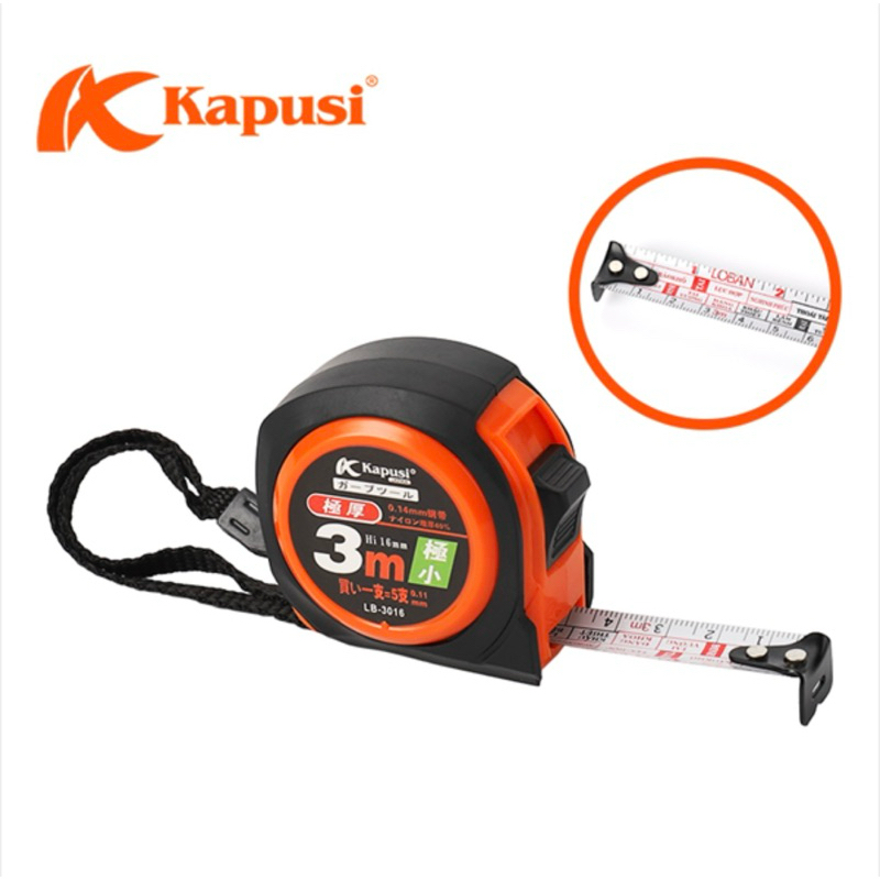 Thước cuộn lỗ ban phong thủy dài 3m - 5m-7.5m hãng Kapusi