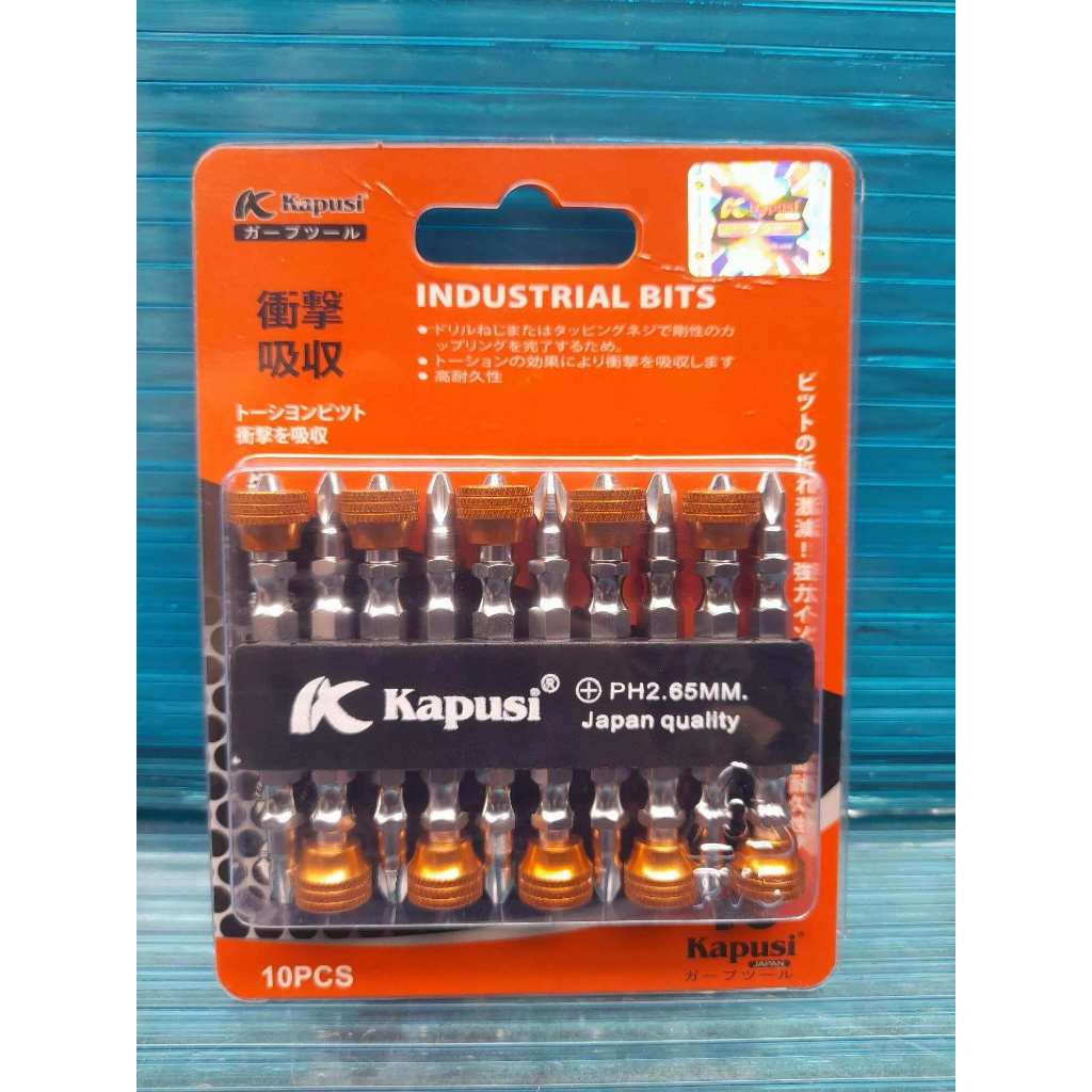 Bộ Mũi Vít Nam Châm 2 Đầu Chống Trượt K-7182 KAPUSI