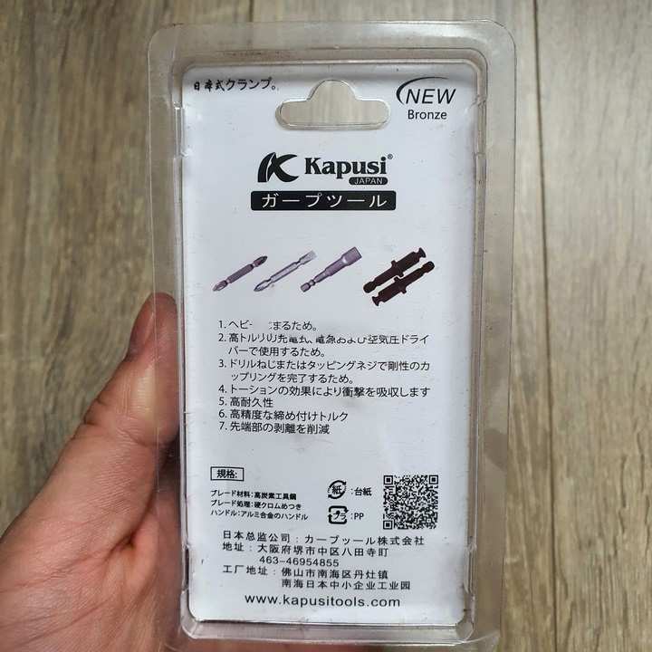 Chốt Chuyển Từ Máy Bắn Vít Sang Khoan đầu kẹp khoan măng ranh ren 10mm hãng Kapusi Japan