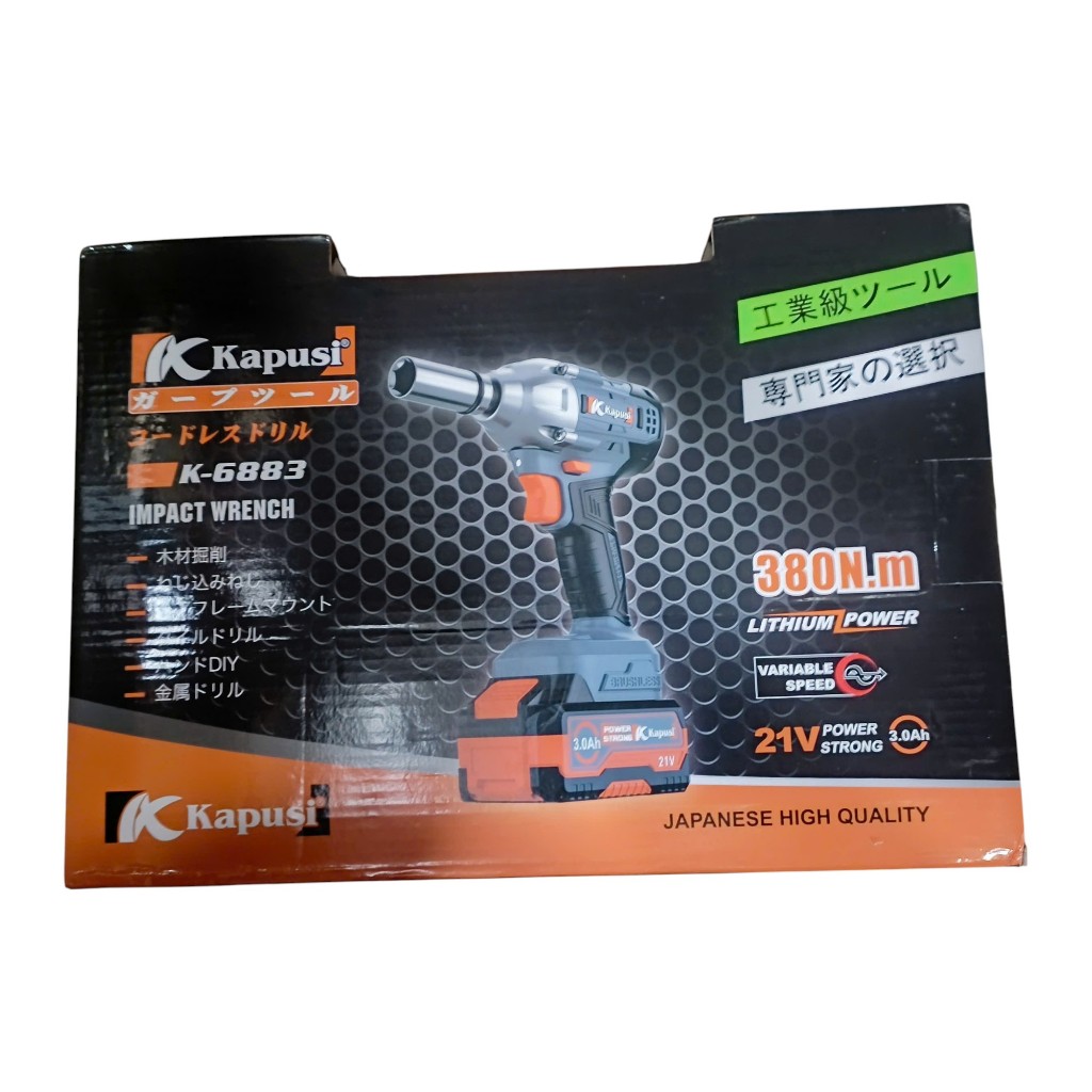 Máy bắn bulong dùng pin hãng Kapusi Japan K-6883 không chổi than, Mô tơ lõi đồng, kèm 2 pin 4.0Ah và sạc, Bh12 tháng