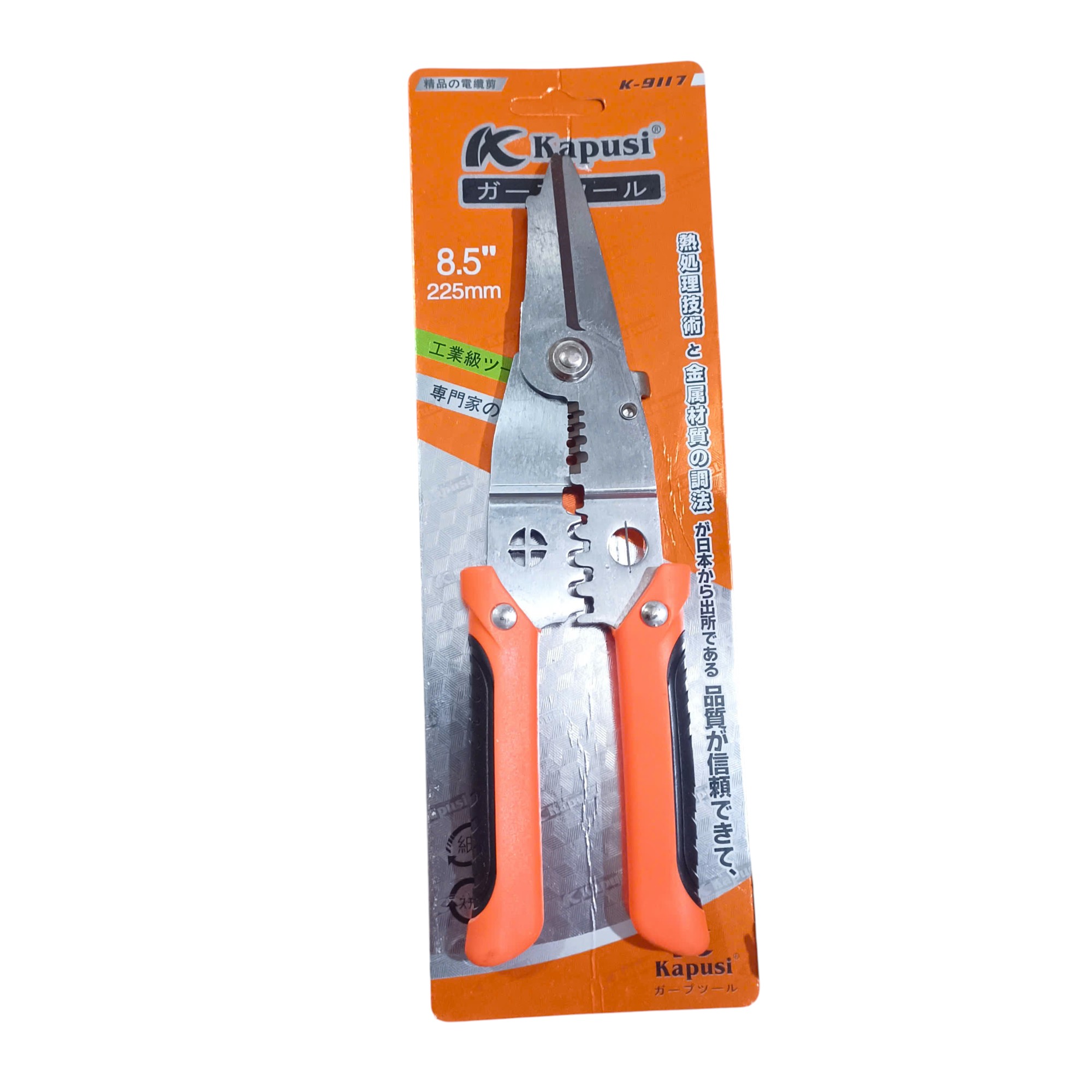 Kìm Đa Năng Trợ Lực 5 Trong 1 Kapusi K-9117 – Bấm Cos, Cắt, Tuốt, Tách, Uốn Dây Chuyên Nghiệp, Bh 12 tháng