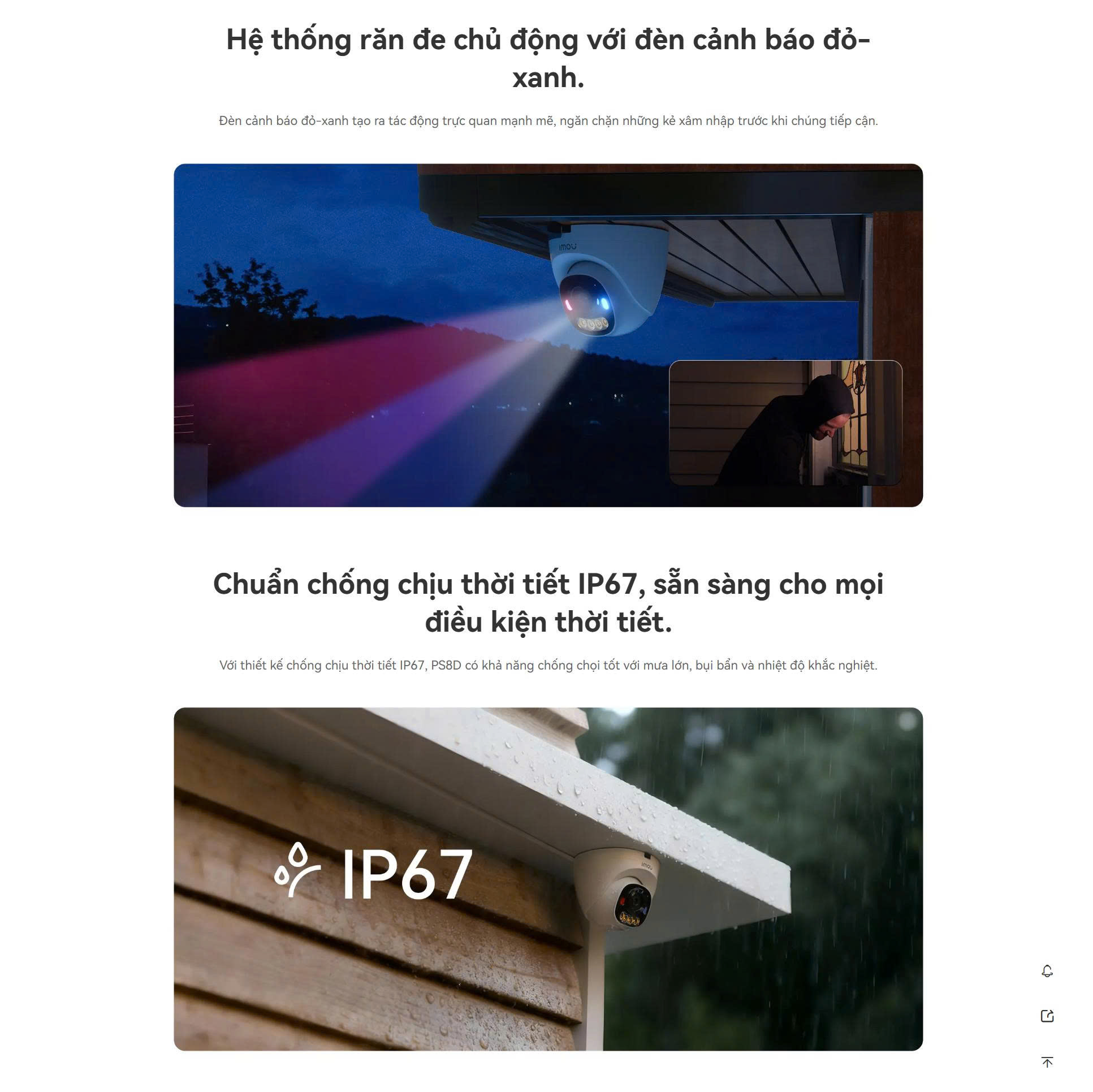 POE or LAN Outdoor IMOU PS8D 3MP / PS8D 5MP - Camera IP dạng DOME, IP67, Có mic, Có màu, Led xanh đỏ, tích hợp AI nhận diện người & xe