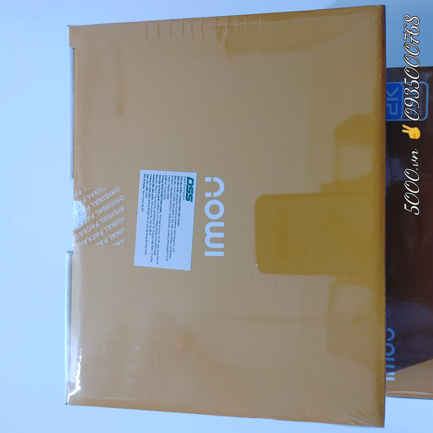 IMOU K7FP 3MP 2K Camera Wi-Fi Cruiser SC | Outdoor | FullColor)