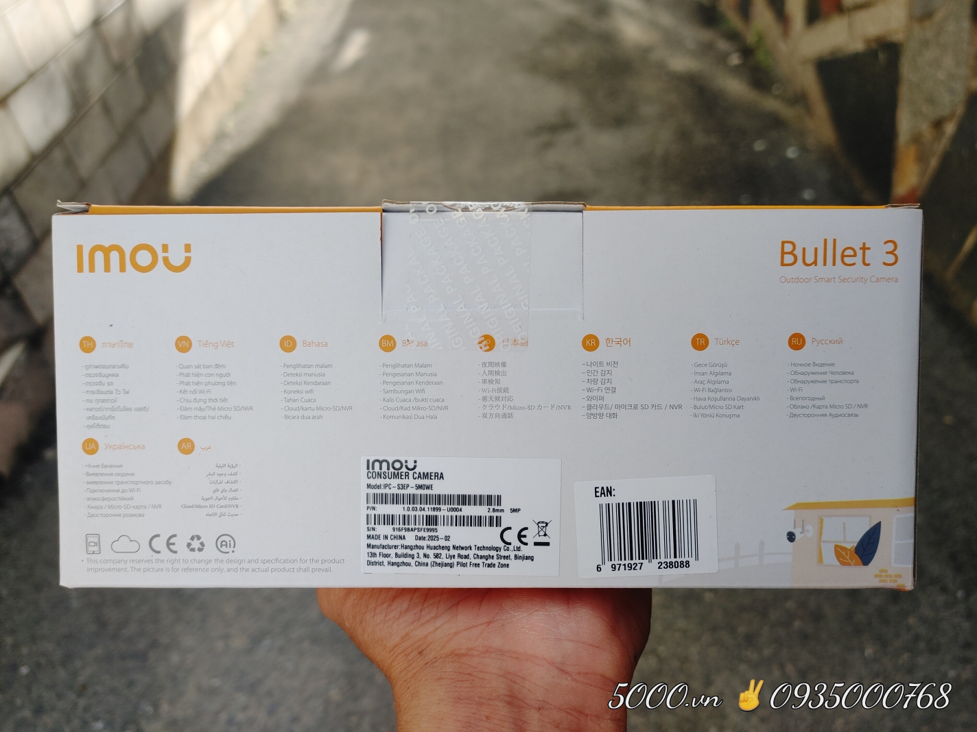 IMOU S3EP-3K - Camera Wifi 5MP Bullet 3 Super | Có màu ban đêm | Đàm thoại 2 chiều I Chống nước IP67 | Dòng thân xịn nhất của hãng