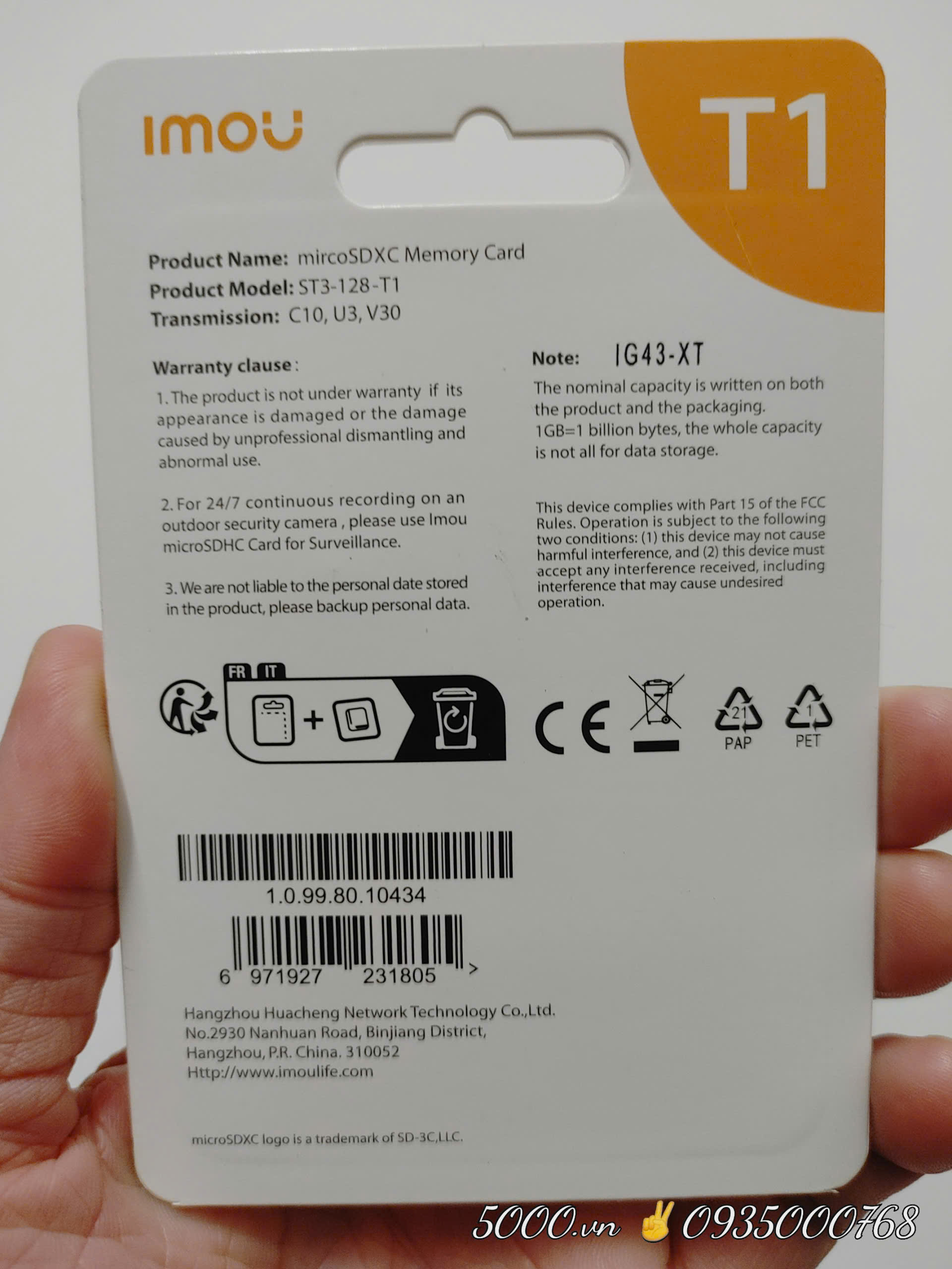 (2) IMOU 64G / 128G - Thẻ nhớ Chính Hãng ✌ Imou Việt Nam | 6 năm | Thùng 12 Hộp 20c