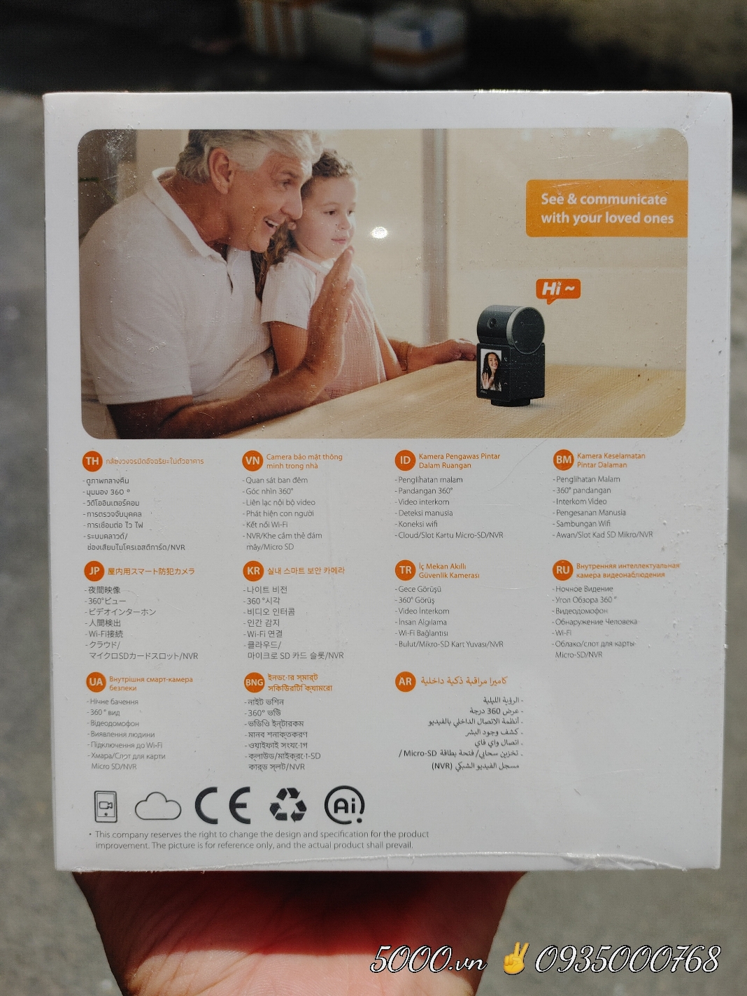 (2) IMOU REX VT 3K 5MP - Camera Wi-Fi có màn hình gọi điện như smartphone S2VP-5M