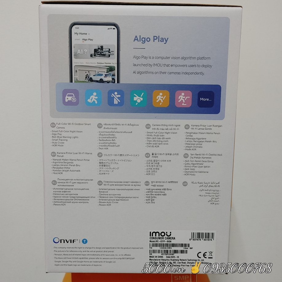 IMOU K7FP 8MP 4K (Camera Wi-Fi Cruiser SC | Outdoor | FullColor)