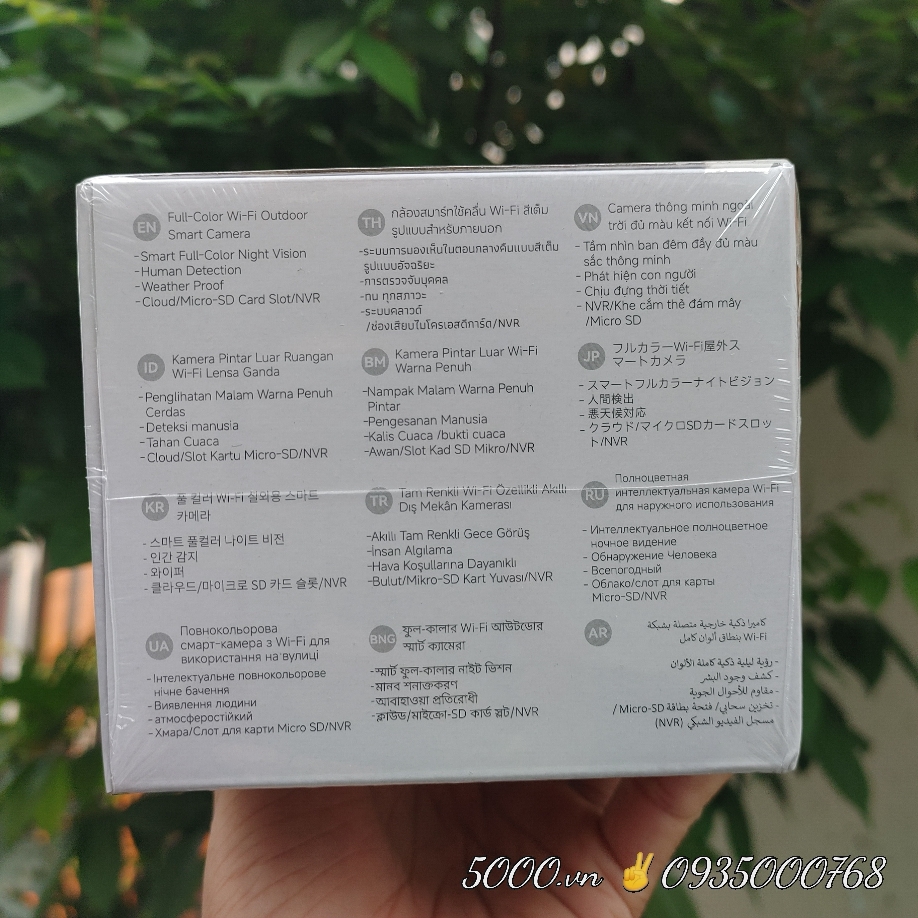 IMOU F32FP 2K 3MP, ban đêm có màu - Camera Wifi 3MP Bullet 2E ngoài trời | Chống nước IP67