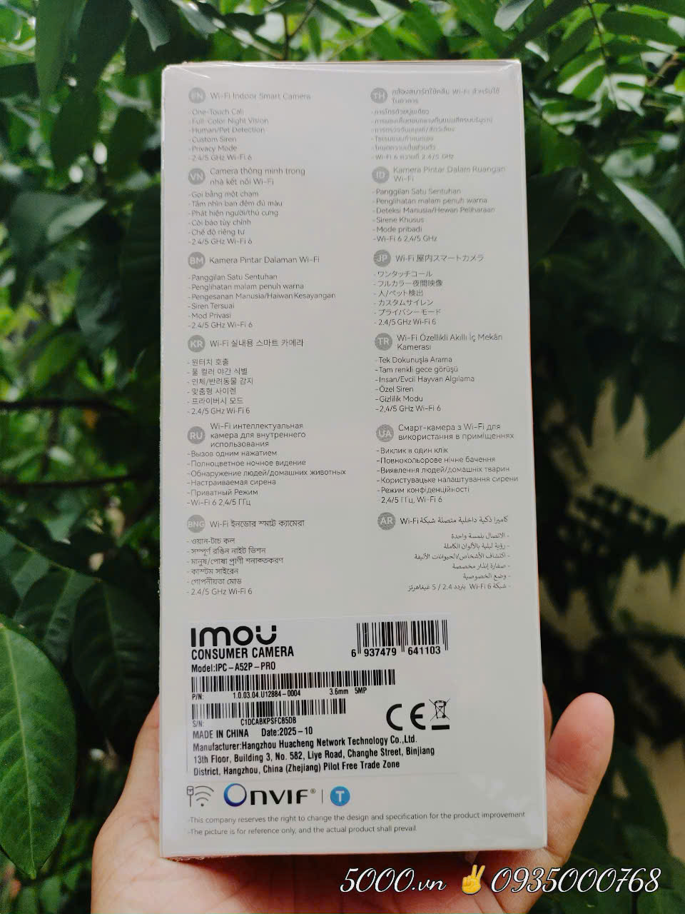 (5.0Ghz) IMOU A52 PRO 3K 5MP - Tem 2026 | Ban đêm có màu | Wifi 2 tần số 2.4 và 5.0Ghz | Có cổng LAN | Nén H.265 | Nhận thẻ 512GB