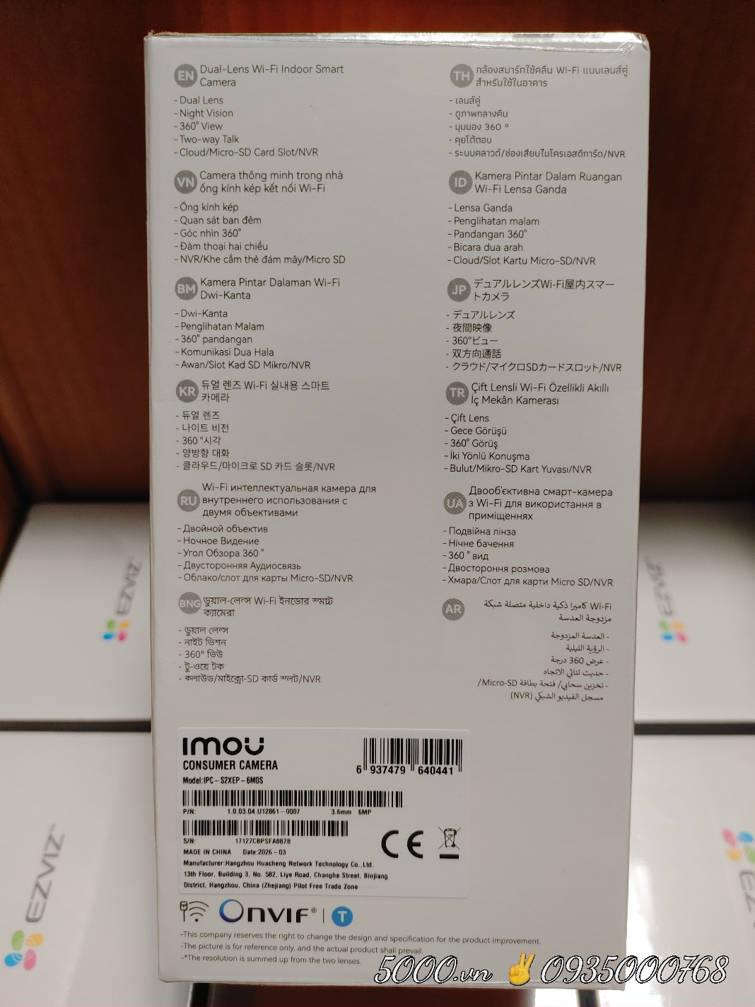 (5.0Ghz) IMOU S2XeP 6MP (Camera Wi-Fi Ranger Dual Pro 3MP + 3MP | Có màu | Đàm Thoại | 2 mắt 2 khung , cả 2 đều có màu ban đêm)
