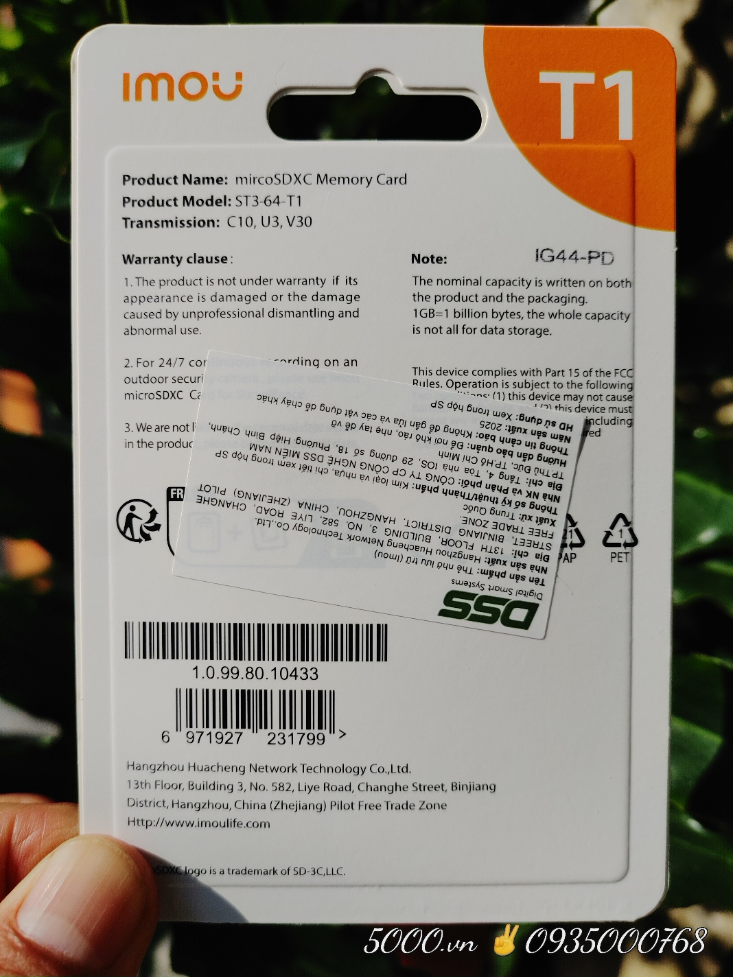 iMOU 64GB 90Mbps - Thẻ nhớ Chính Hãng ✌ Imou Việt Nam | 6 năm | Thùng 12 Hộp 20c | Giá kèm Camera, không bán rời!