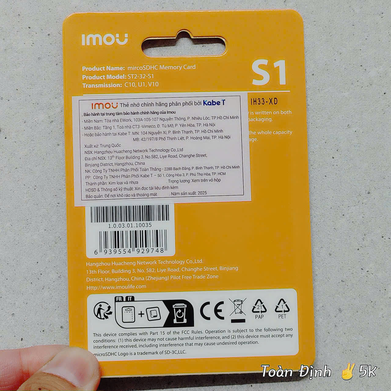 IMOU 32GB 90Mbps ✌ Thẻ nhớ chính hãng | BH 72th ( Tại 5K đổi tức thì | Tại Hãng thì 7-15 ngày )