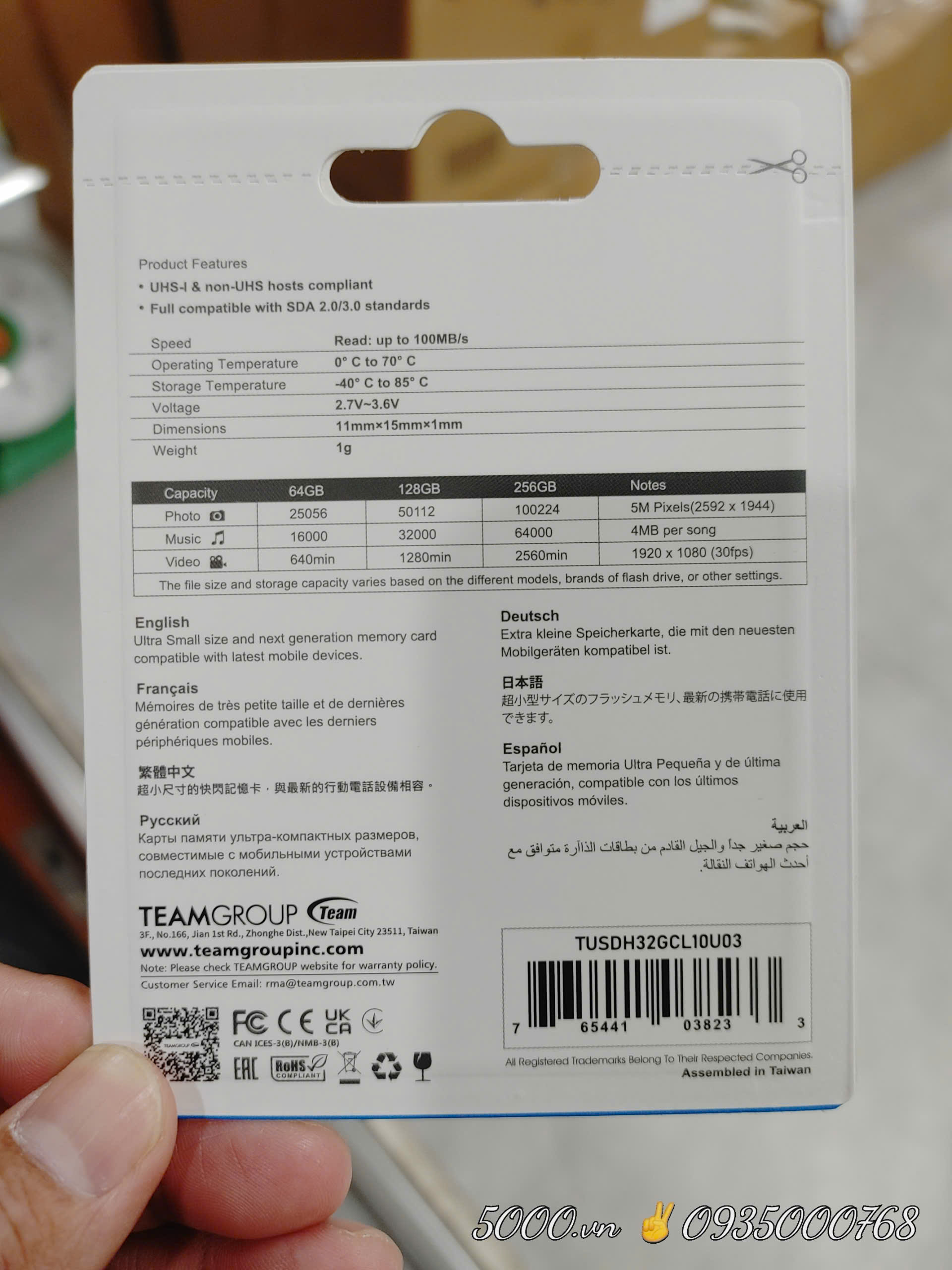 (2) TEAMGROUP 64G / 128G (Có Adapter) - Thẻ nhớ Chính Hãng ✌ NAT | 7 năm | Thùng 20 Hộp 45c
