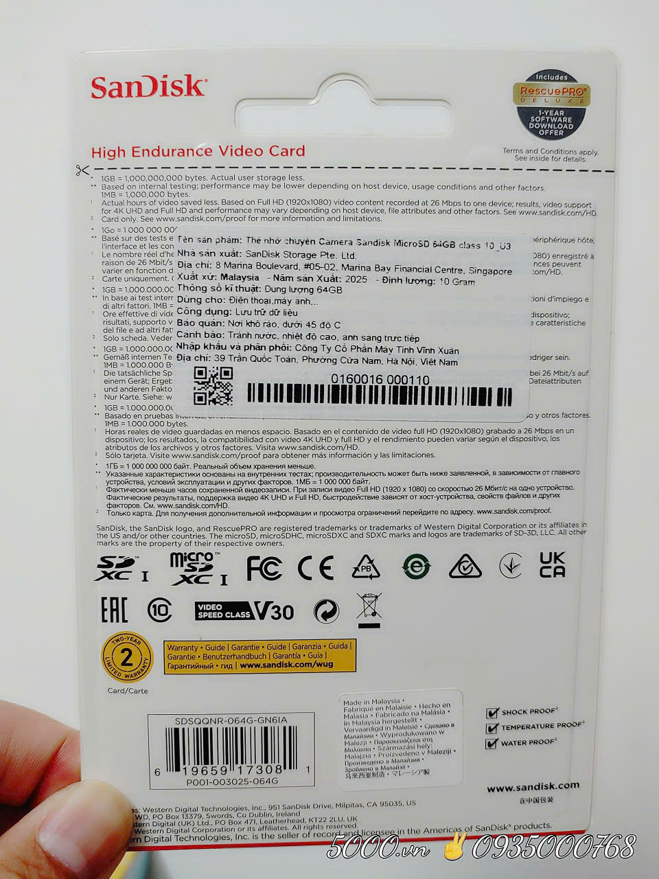 Thẻ nhớ SANDISK 64GB dòng High Edurance - Hàng Chính Hãng ✌ Tem SPC | Xuất xứ Malaysia | 2 Năm
