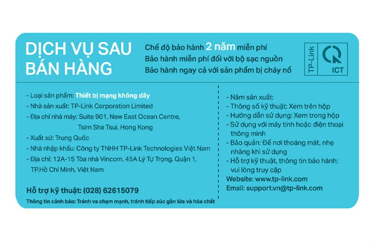Bộ phát WiFi từ Sim 4G TP-Link Mr100 (Hai râu, hai cổng LAN, để bàn)