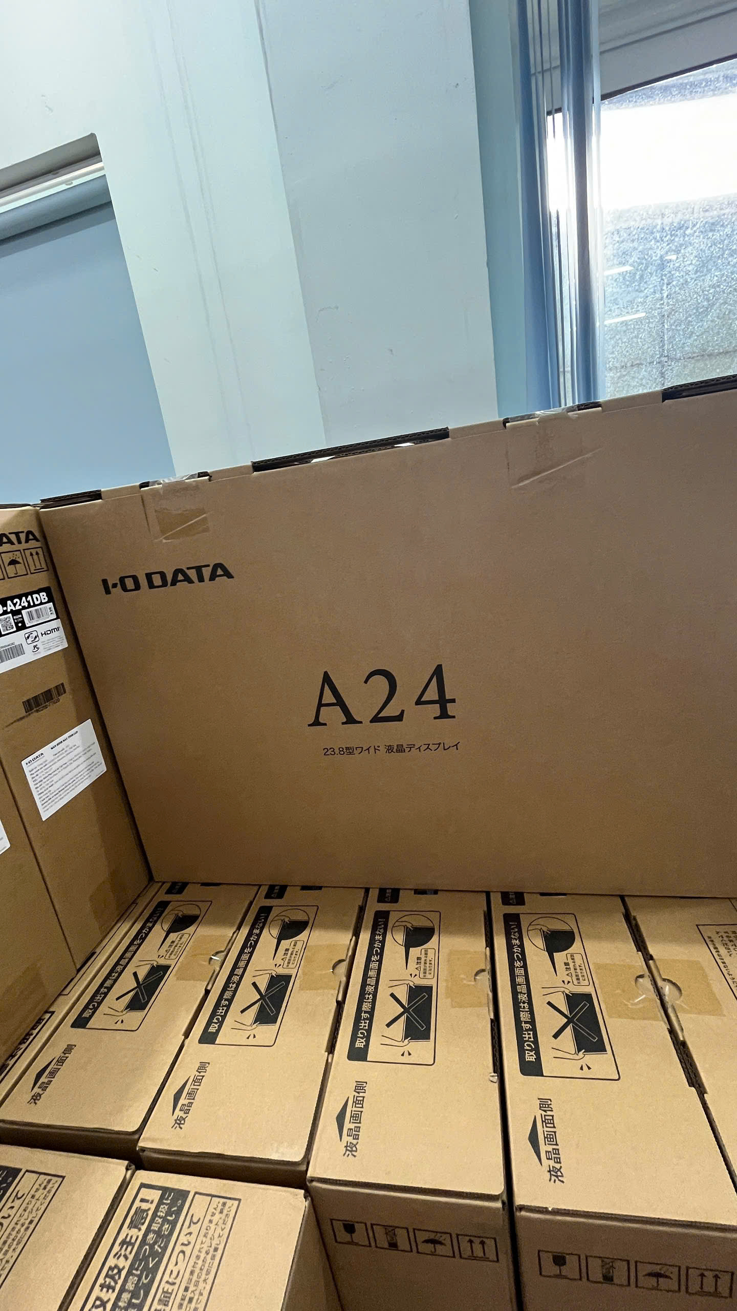 Màn hình vi tính IO DATA (Nhật Bản) 24 inch | 27 Inch - Hàng chính hãng ✌ SOECO phân phối | Bảo hành 3 năm
