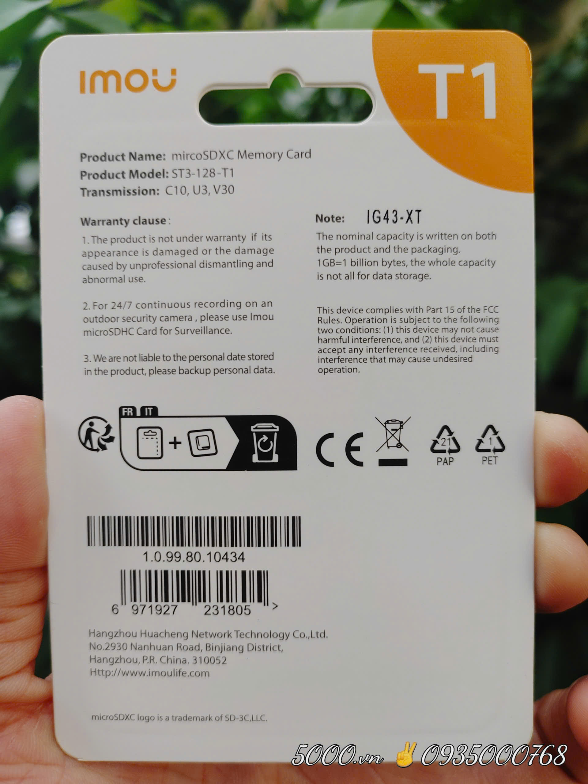 (2) IMOU 64G / 128G - Thẻ nhớ Chính Hãng ✌ Imou Việt Nam | 6 năm | Thùng 12 Hộp 20c