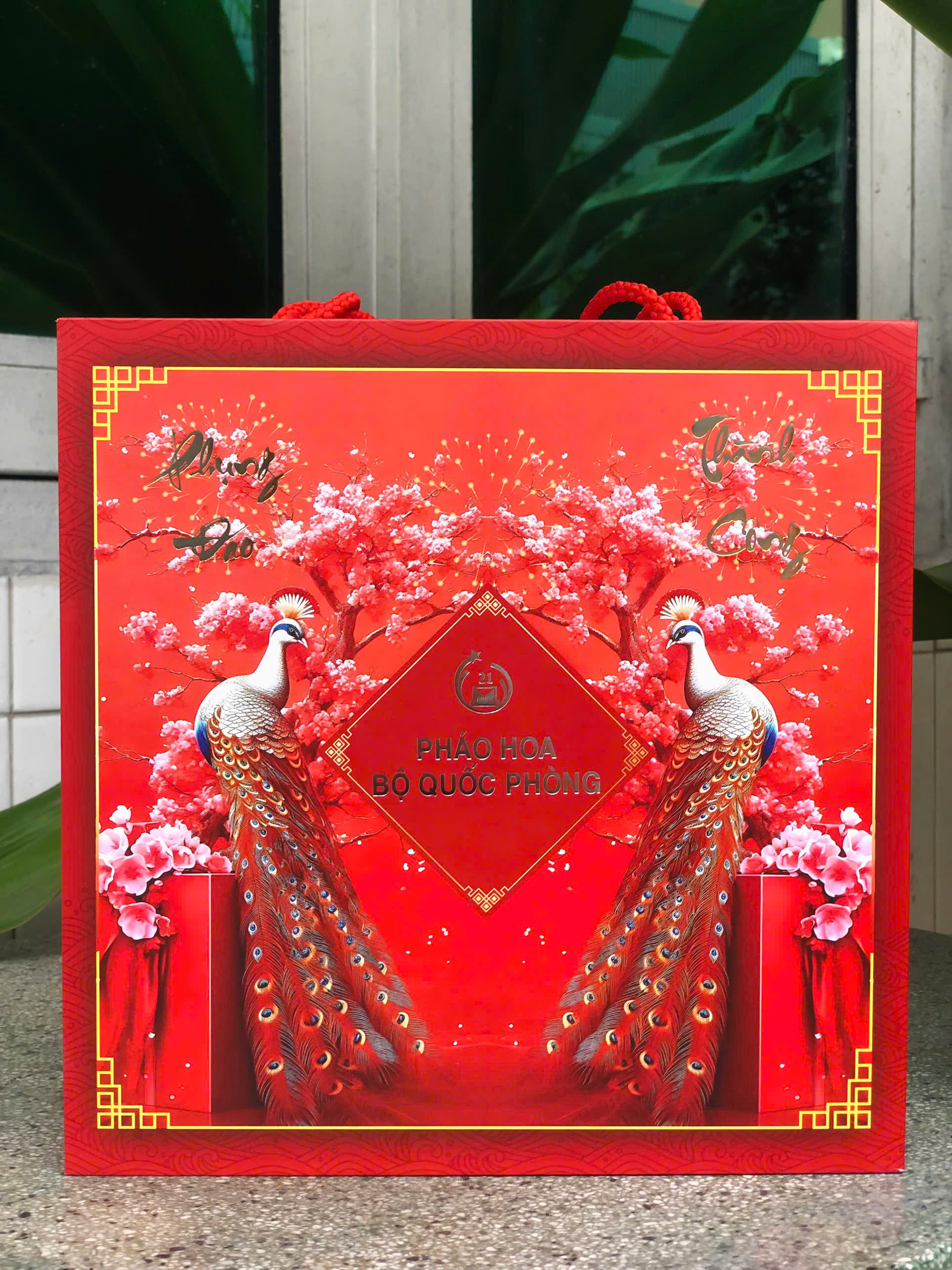 Giàn phun MIX X100 (Mix 4 loại pháo khác nhau | Tem mới 2024)