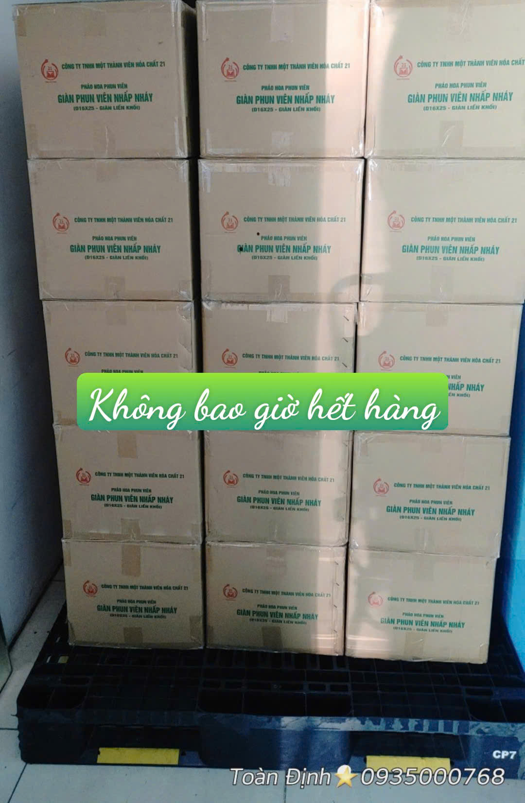 Giàn phun NHẤP NHÁY X25 (Tem mới 2024)