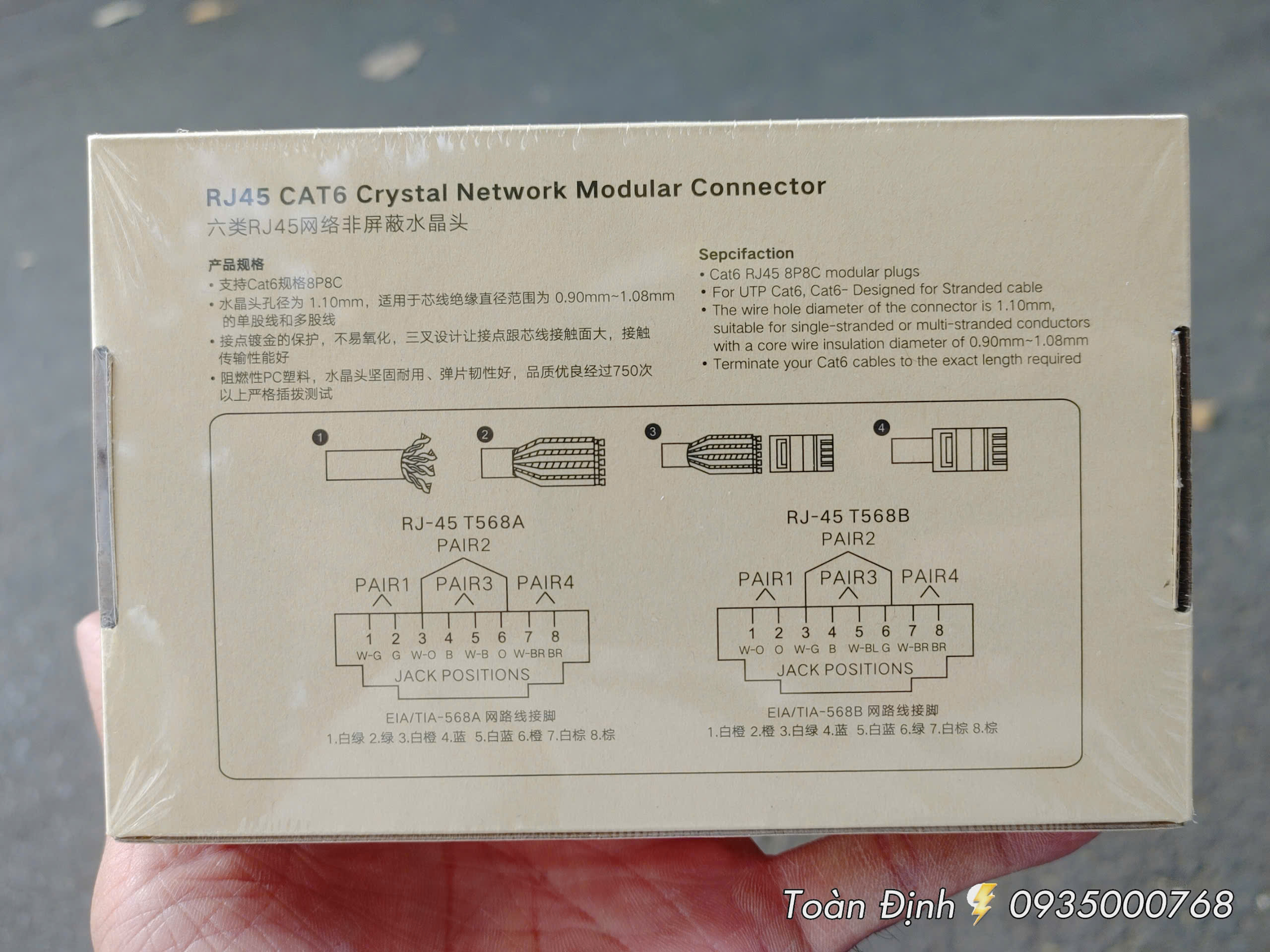 Hộp đầu mạng UGREEN RJ45 Cat6 UTP (100c)