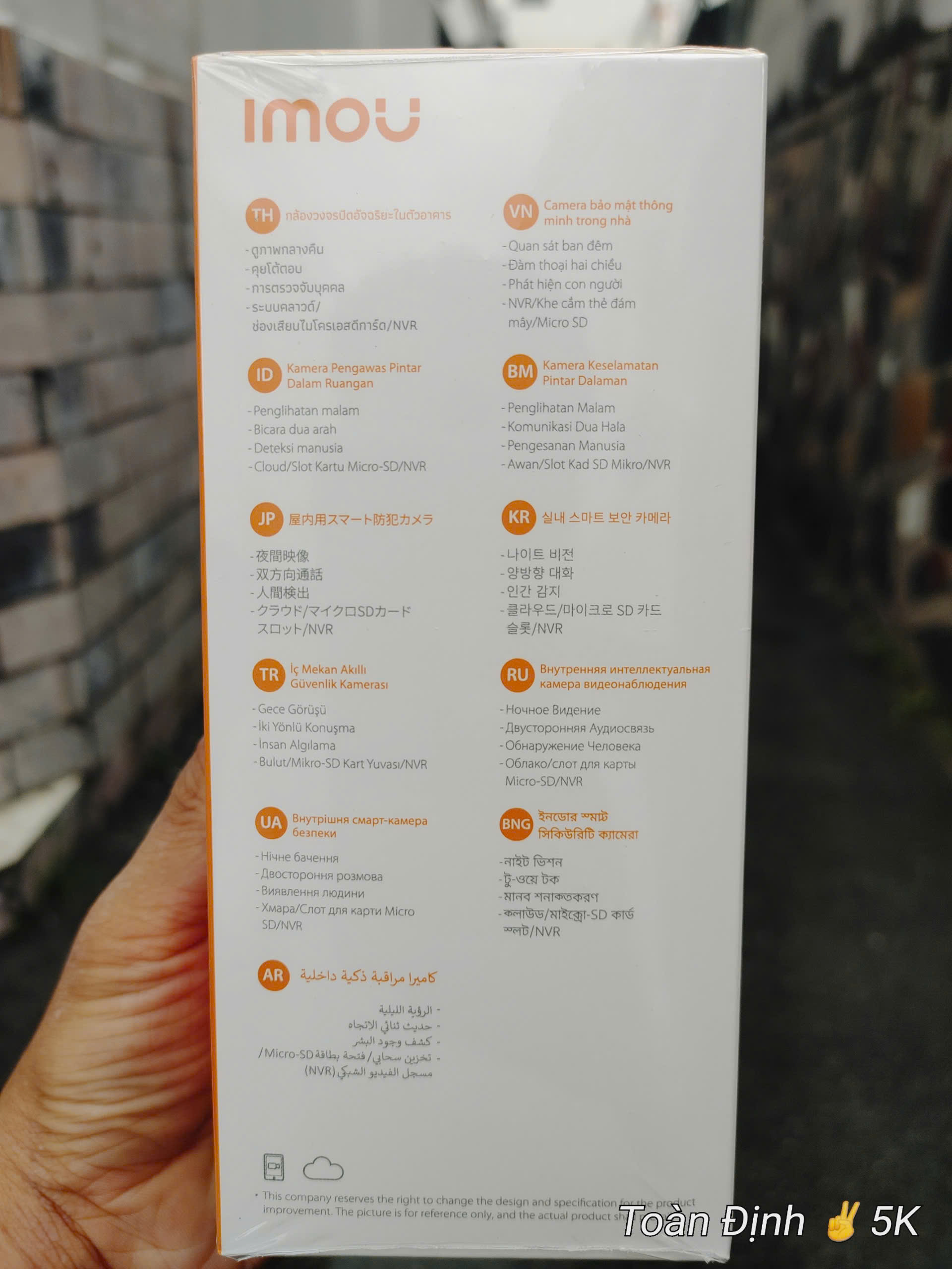 (5) Camera Wi-Fi 3MP IMOU C32SP, phong cách Cube (Đàm thoại 2 chiều | Đế nam châm hít sắt cực mạnh | nhận thẻ 512GB | Onvif | H.265)