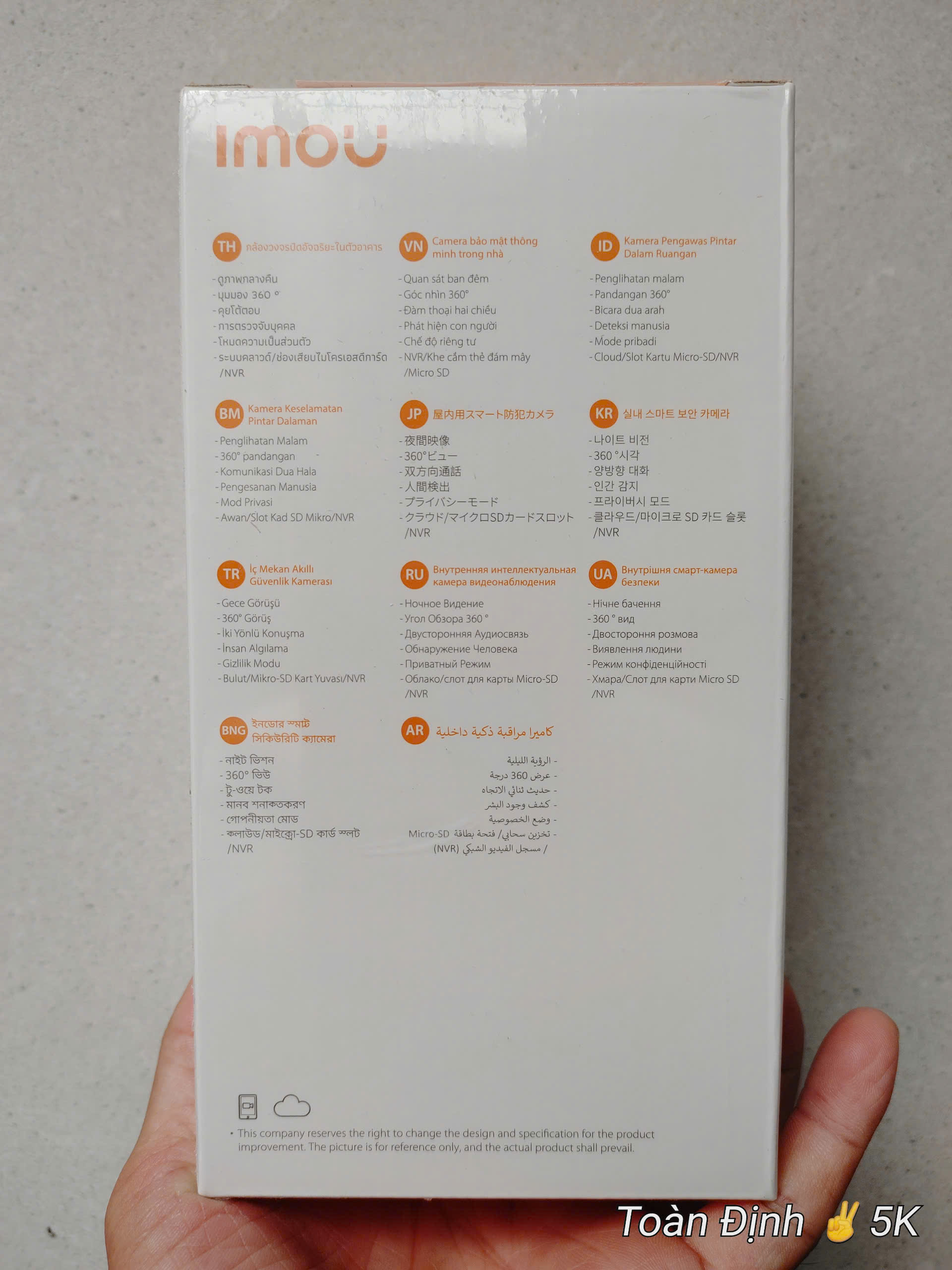 Camera Wi-Fi 3MP IMOU A32 (Ranger 2 - Camera quốc dân - Thùng 30c - Giá này không có CTKM)