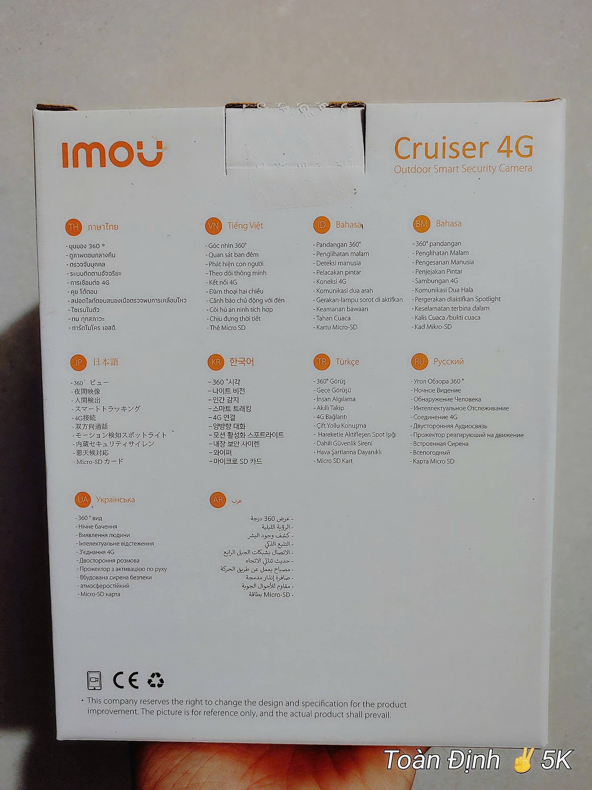 Camera 4G ngoài trời 2MP IMOU S21FTP 1080P (Cruiser 4G | Outdoor | FullColor | Sóng sim 4G mọi nhà mạng Việt Nam)