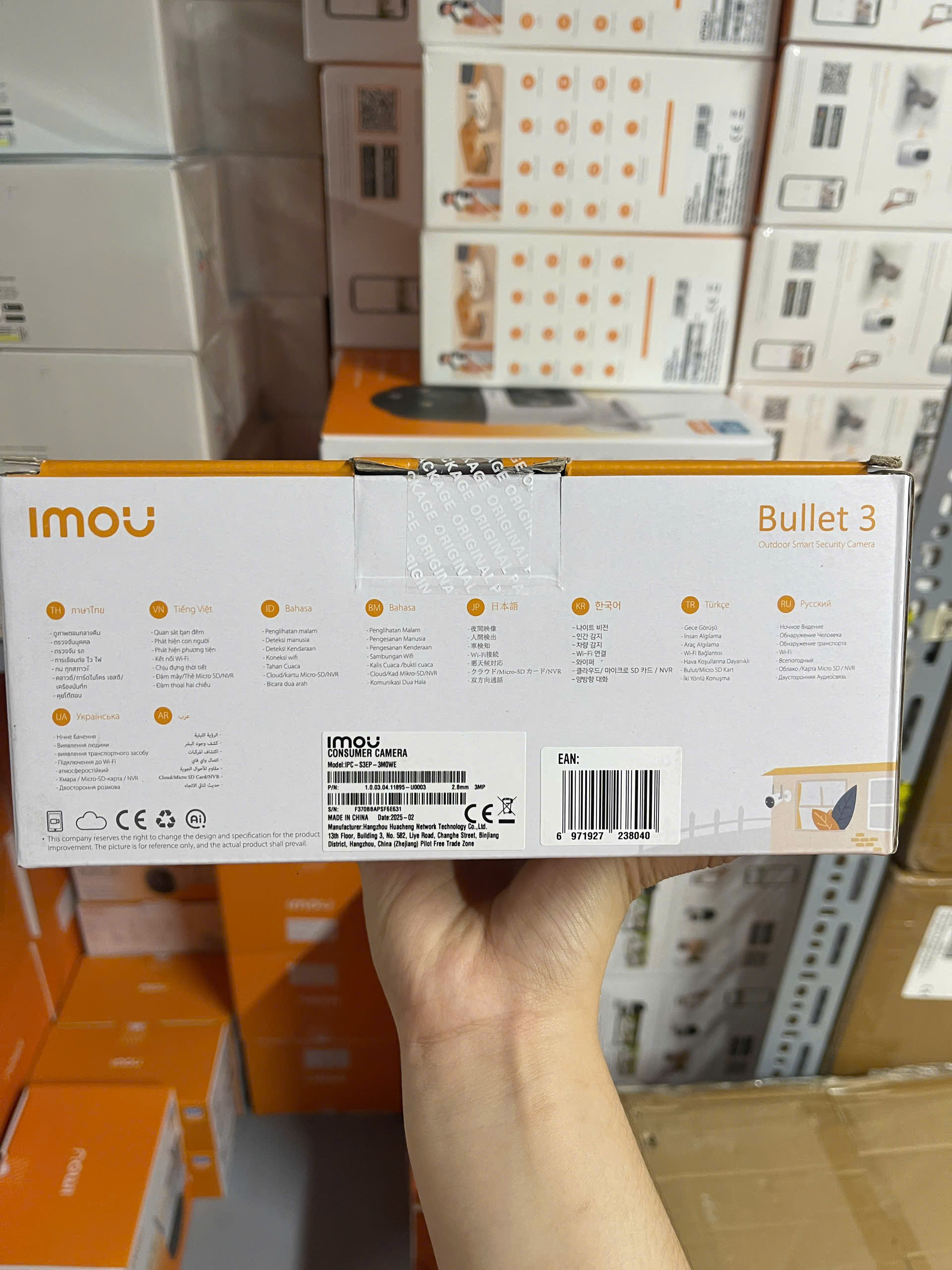IMOU S3EP-2K - Camera Wifi 3MP Bullet 3 Super | Có màu ban đêm | Đàm thoại 2 chiều I Chống nước IP67 | Dòng thân xịn nhất của hãng