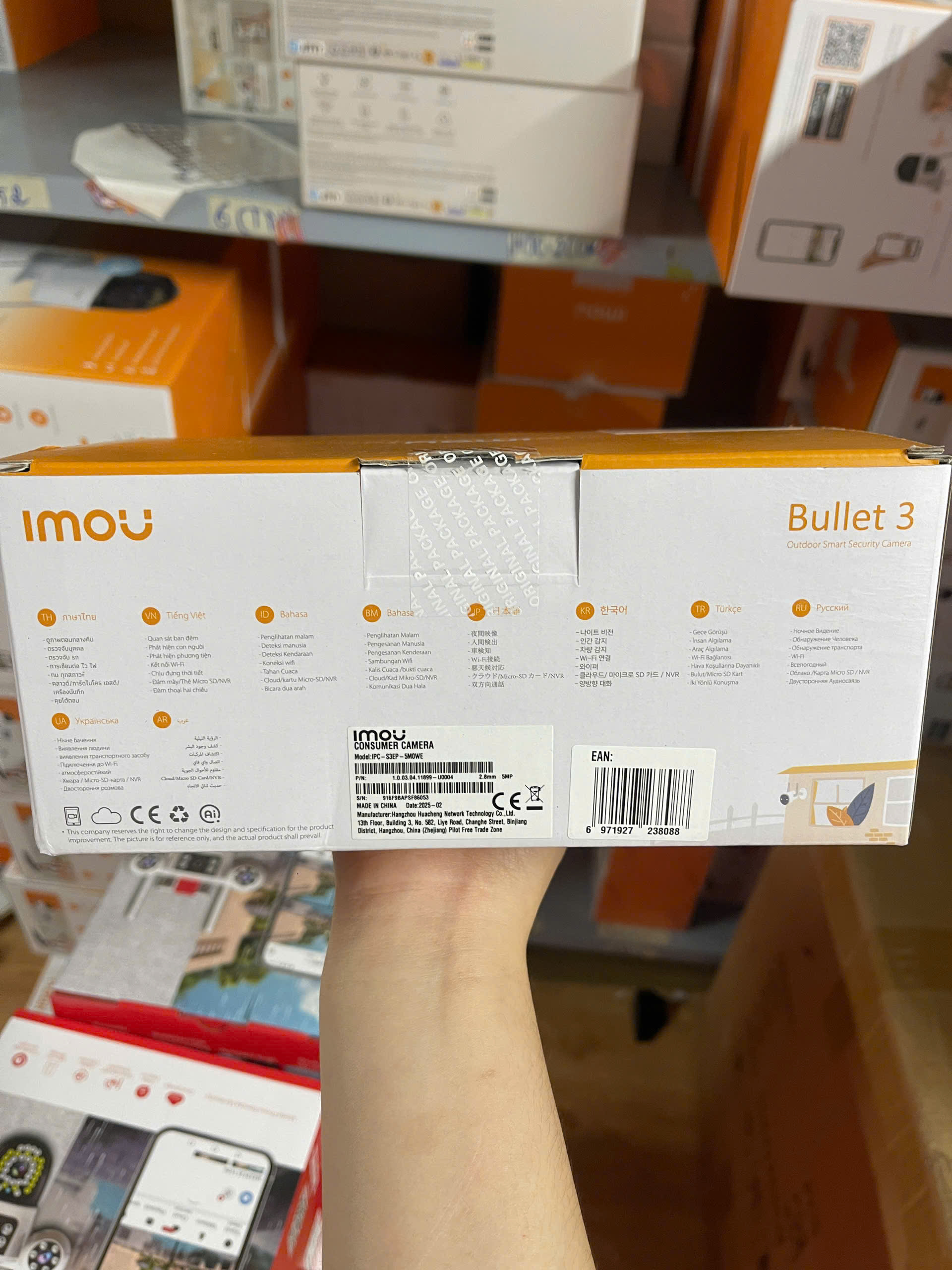 IMOU S3EP-3K - Camera Wifi 5MP Bullet 3 Super | Có màu ban đêm | Đàm thoại 2 chiều I Chống nước IP67 | Dòng thân xịn nhất của hãng
