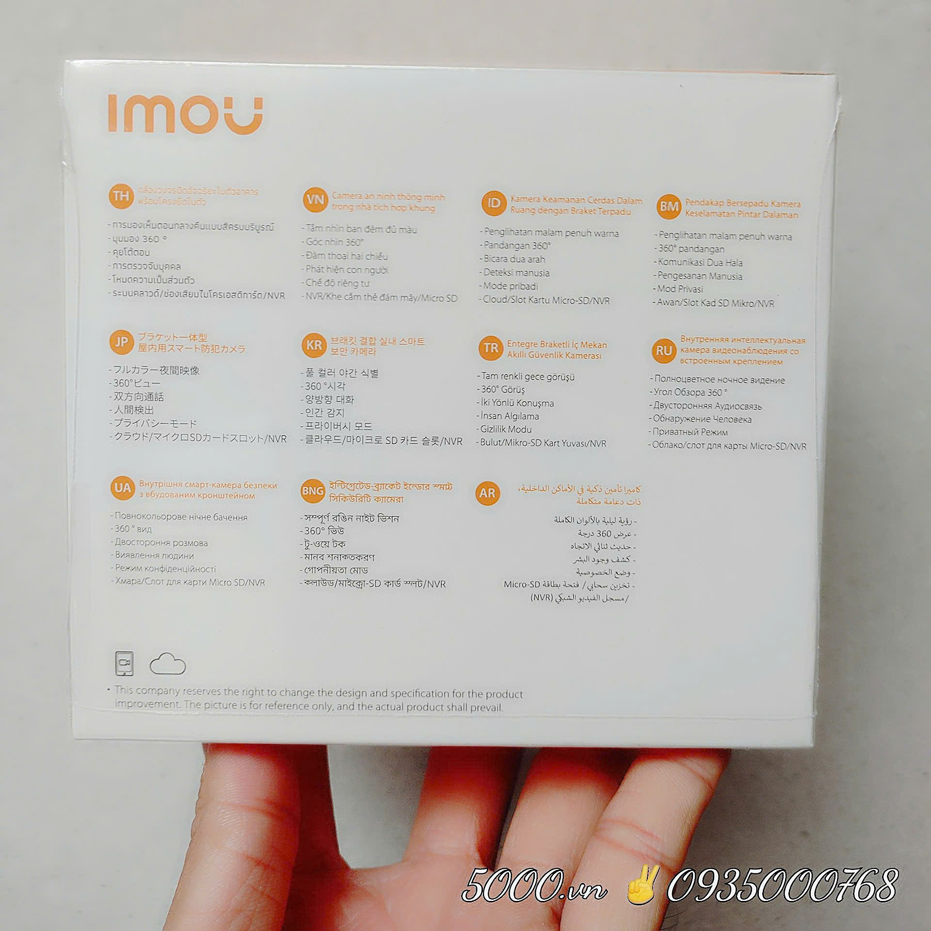 Camera Wi-Fi 5MP IMOU K2MP-3K Ranger Mini | Tích hợp chân đế I Tự Động Quay Quét | Phát Hiện Người | Màu về đêm