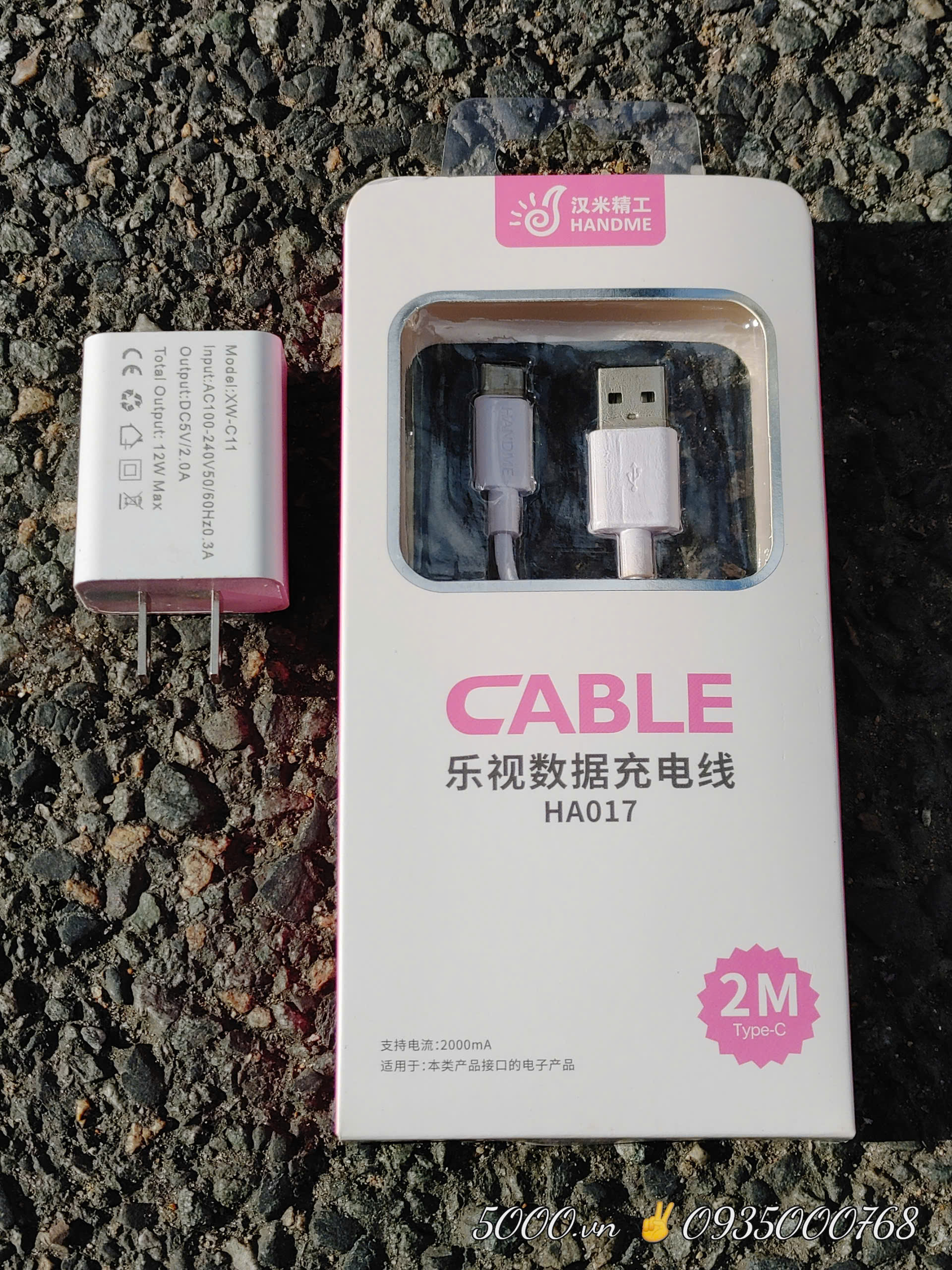 Cóc sạc 5V2A - Hàng Công Ty | Bảo hành 3 tháng