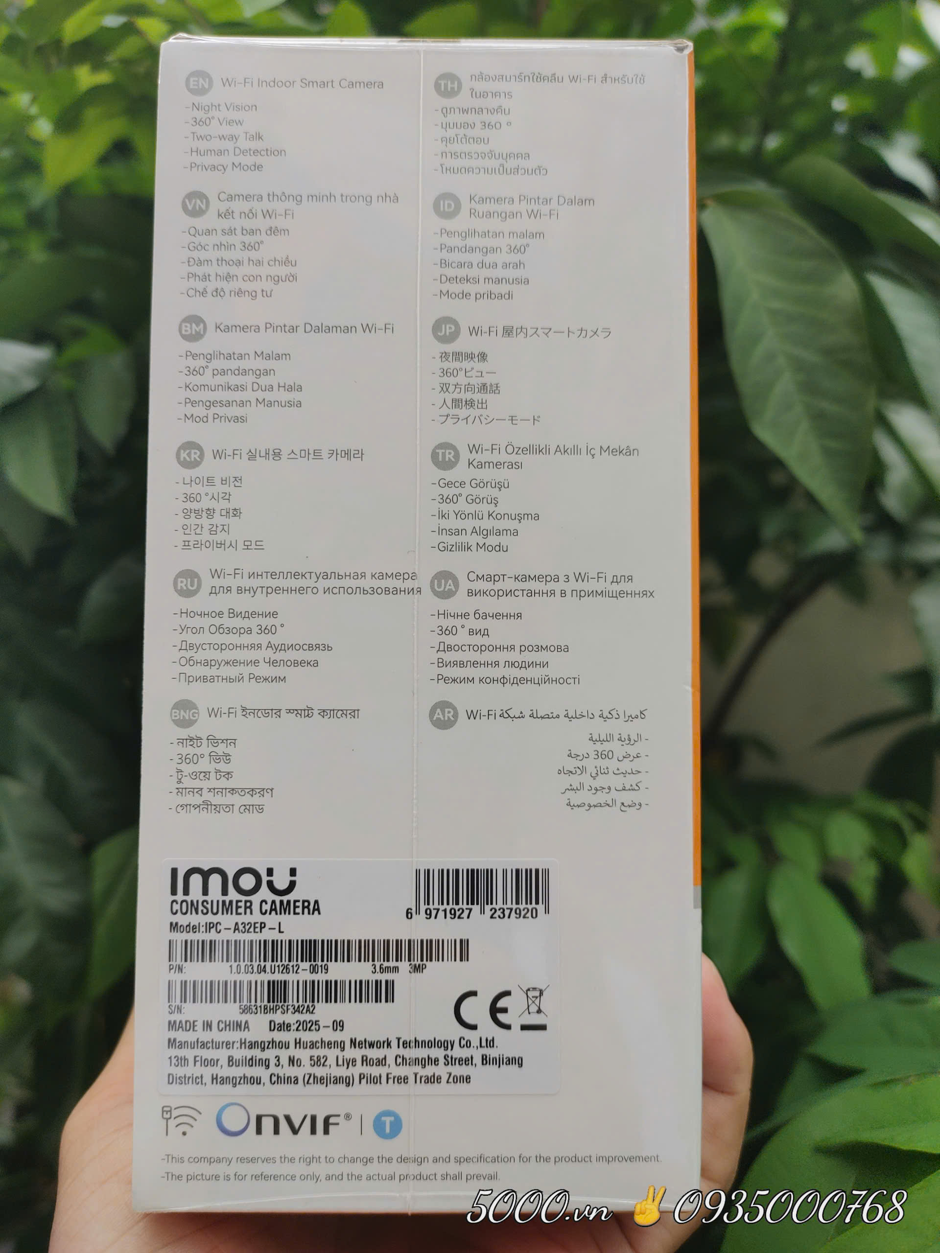 IMOU A32 - 3MP (Camera Wi-Fi Ranger 2 | Camera quốc dân | Thùng 30c  | KLT: 300g)