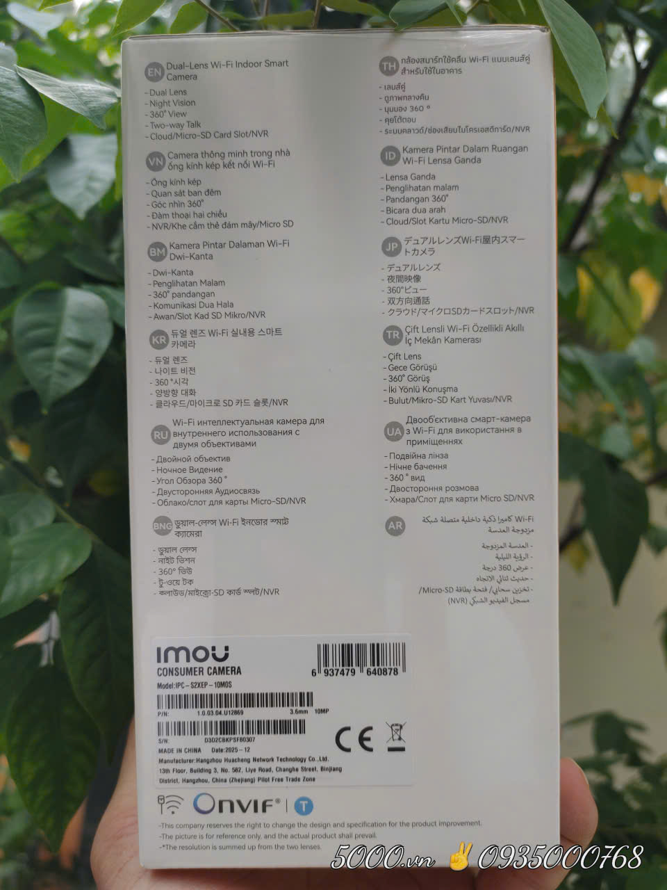 IMOU S2XeP Pro 10MP (Camera Wi-Fi Ranger Dual Pro 5MP + 5MP | Có màu | Đàm Thoại | 2 mắt 2 khung , cả 2 đều có màu ban đêm)