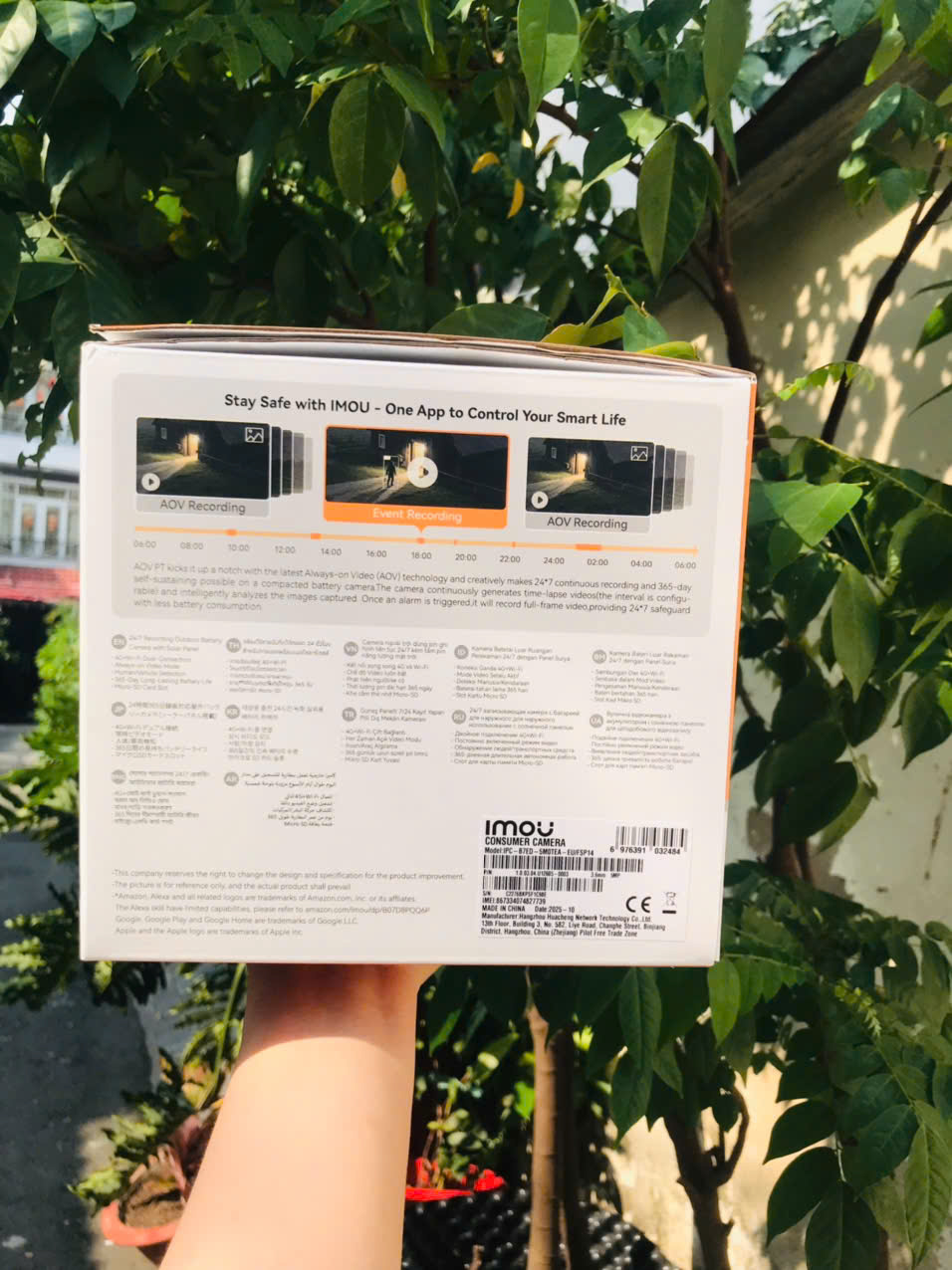 IMOU B7ED lai 4G + Tấm pin năng lượng mặt trời 5W | Pin 10.000 mAh | Kết nối kép: Hỗ trợ 4G & Wifi 6