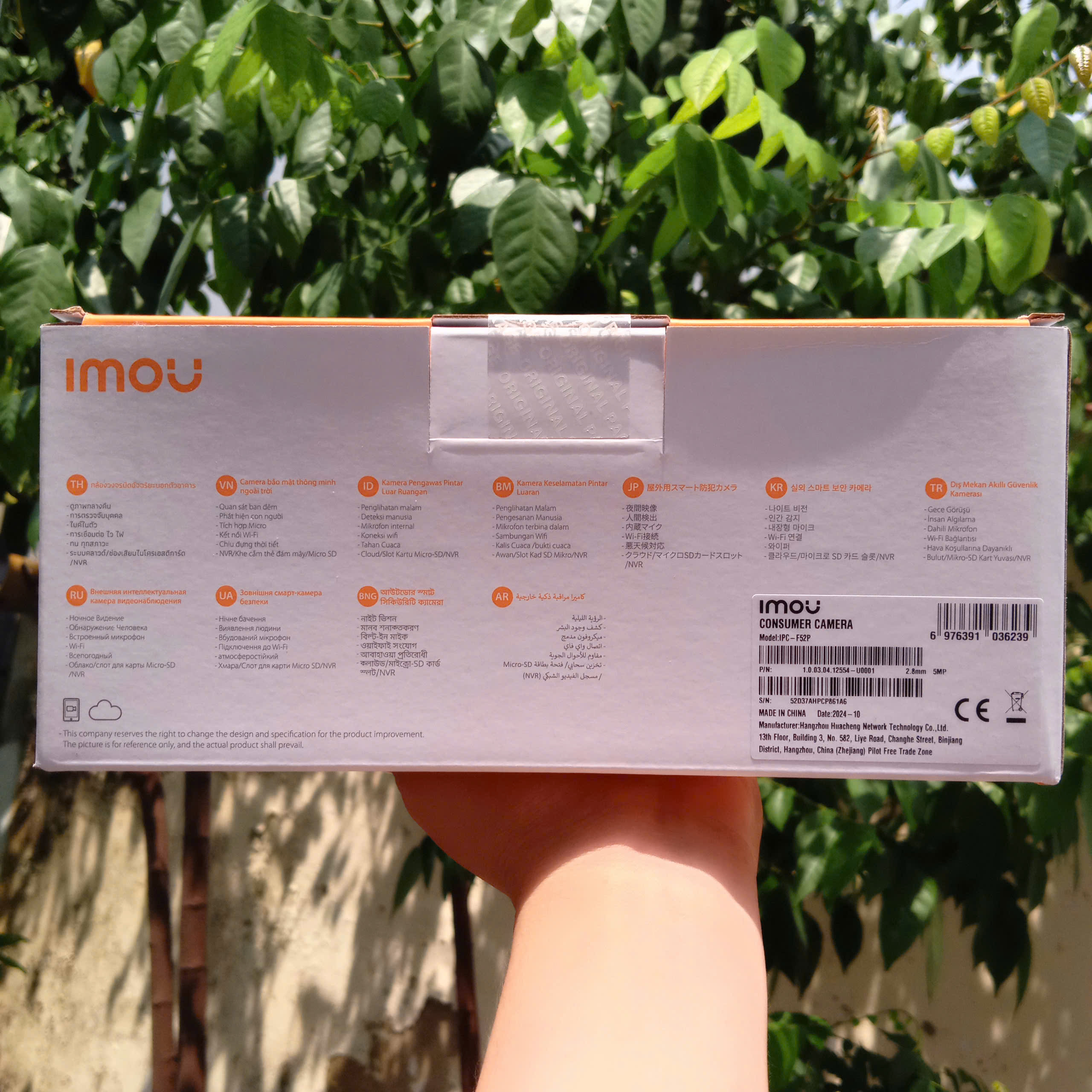 (2) IMOU F32P 2K 3MP  *Mới* - Camera Wifi 3MP Bullet 2C ngoài trời | Hồng ngoại ban đêm I Chống nước IP67 | Chỉ micro, Ko led, Ko loa