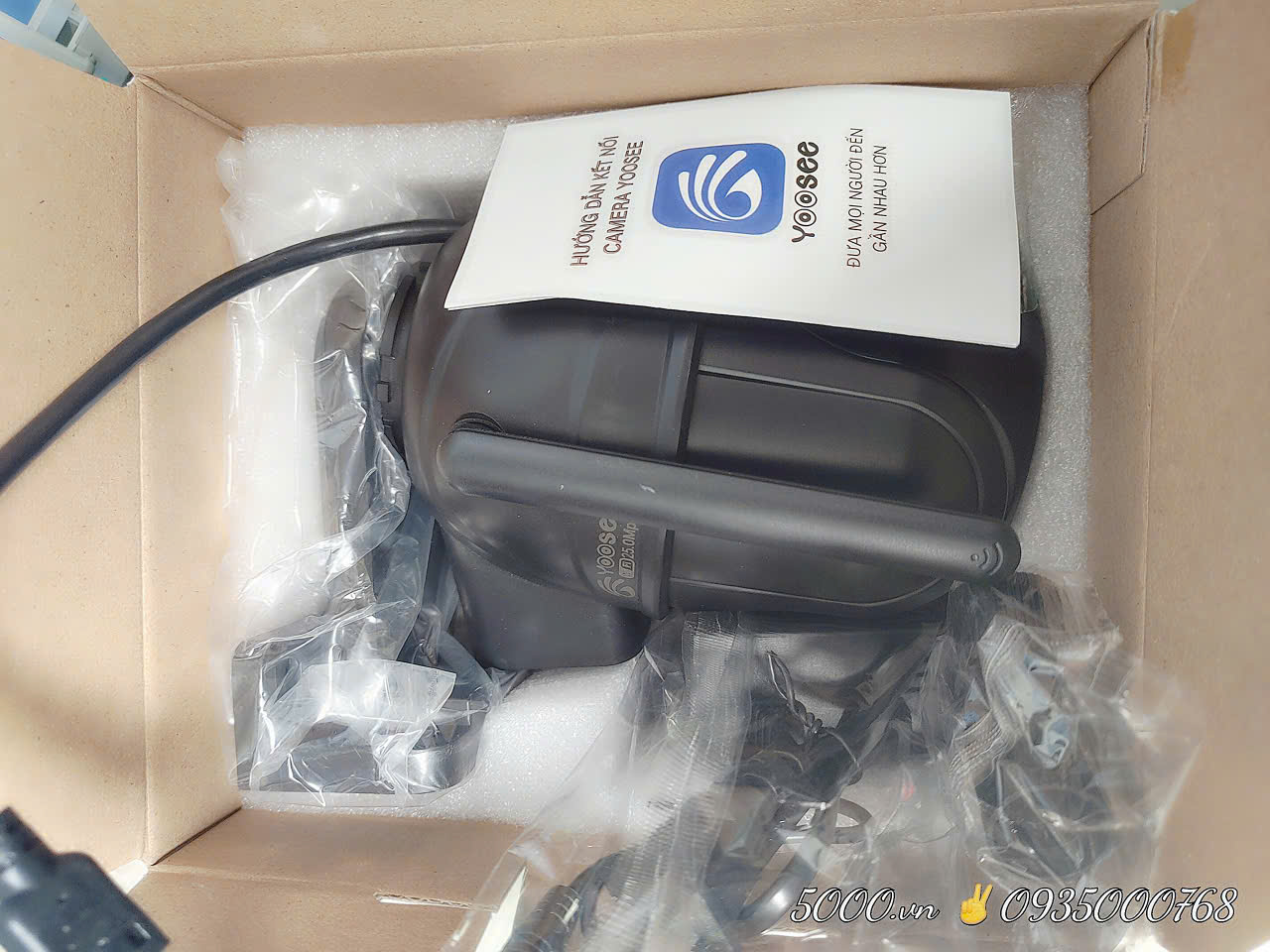 YOOSEE Q12D Đen *mẫu mới* - Đế rời | Tùy chỉnh mắt cố định được | Wifi + LAN 2.4Ghz | Nút reset | Nguồn 12V2A