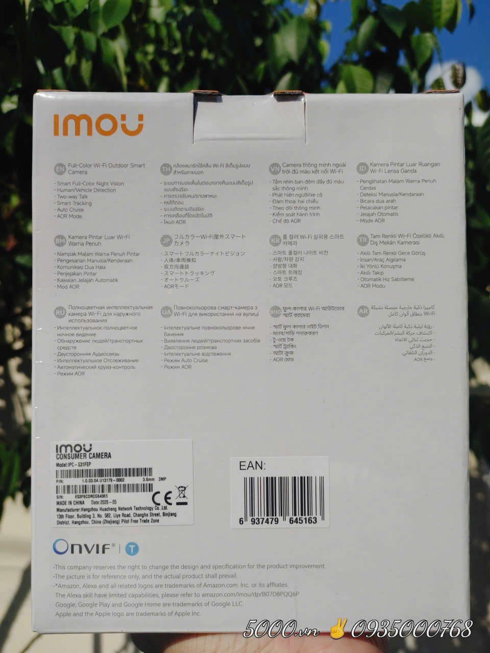 IMOU S31FEP 2K 3MP (Camera Wi-Fi Cruiser SE+ | Có màu | Đàm Thoại | Phong cách PTZ | Thùng 8c)