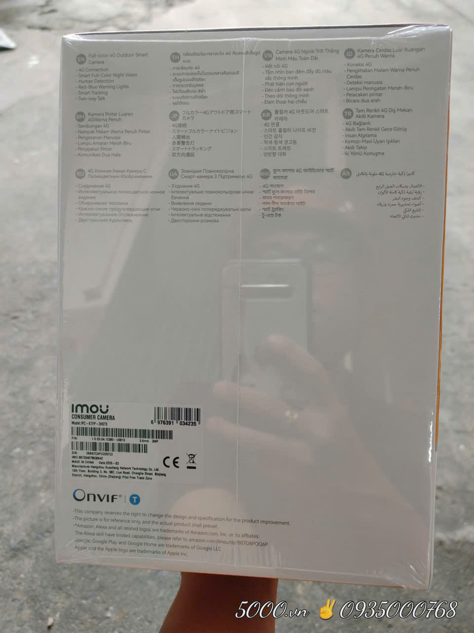 4G Camera 3MP IMOU K7FP-3HOTE-4G (Outdoor | FullColor | Sóng sim 4G mọi nhà mạng Việt Nam )