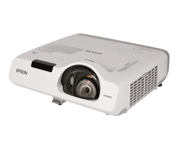 MÁY CHIẾU GẦN EPSON EB-535W