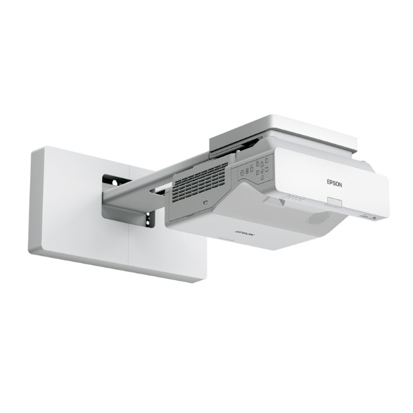 MÁY CHIẾU SIÊU GẦN EPSON EB-770F