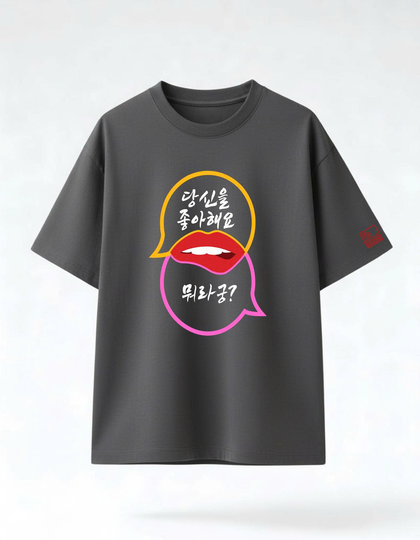 I LIKE YOU - Áo Oversize_Unisex chuẩn phong cách Hàn Quốc