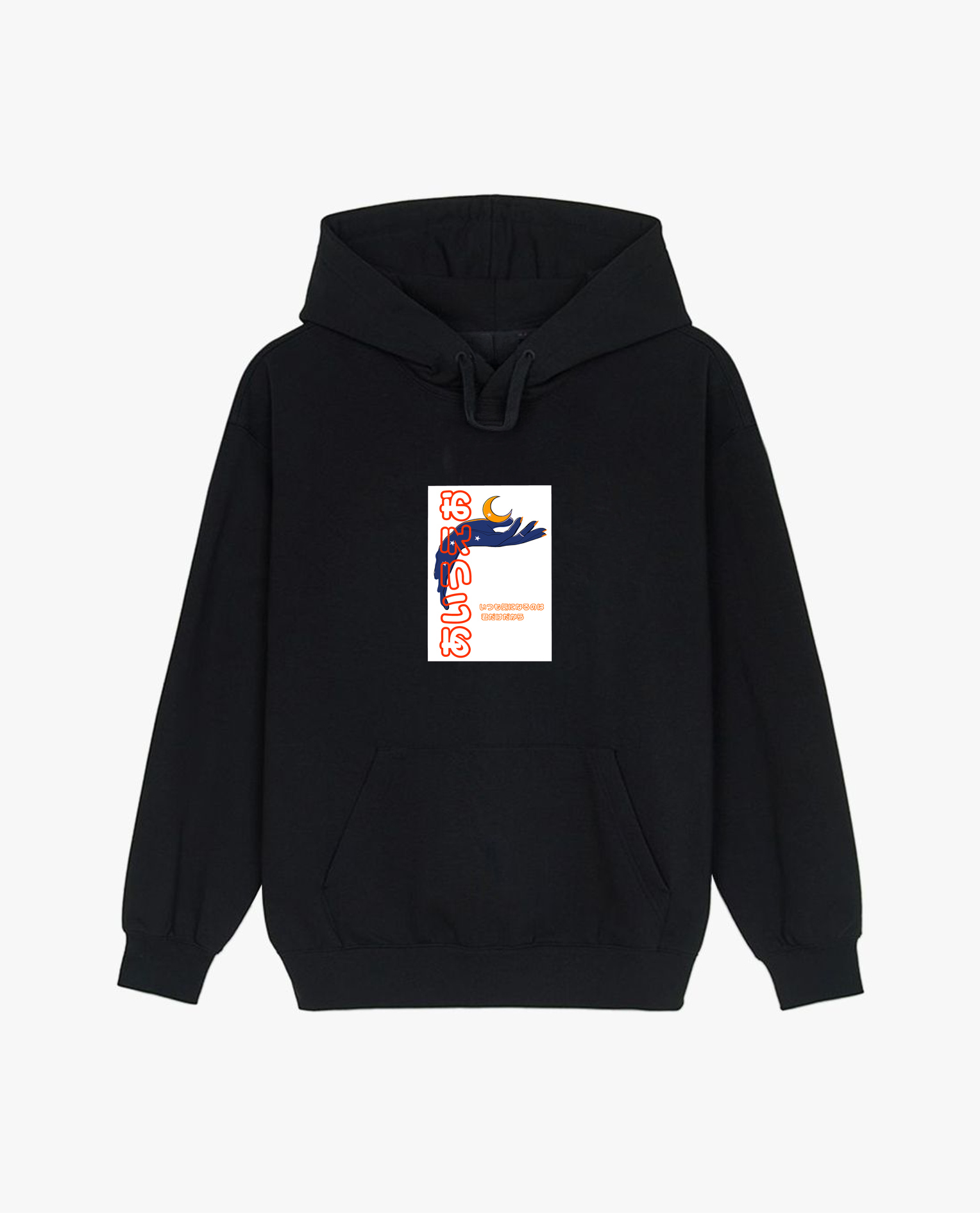 Áo hoodie (Unisex)