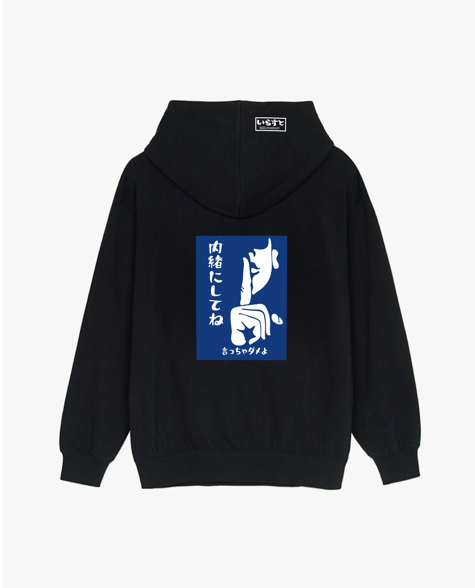 Áo hoodie (unisex)