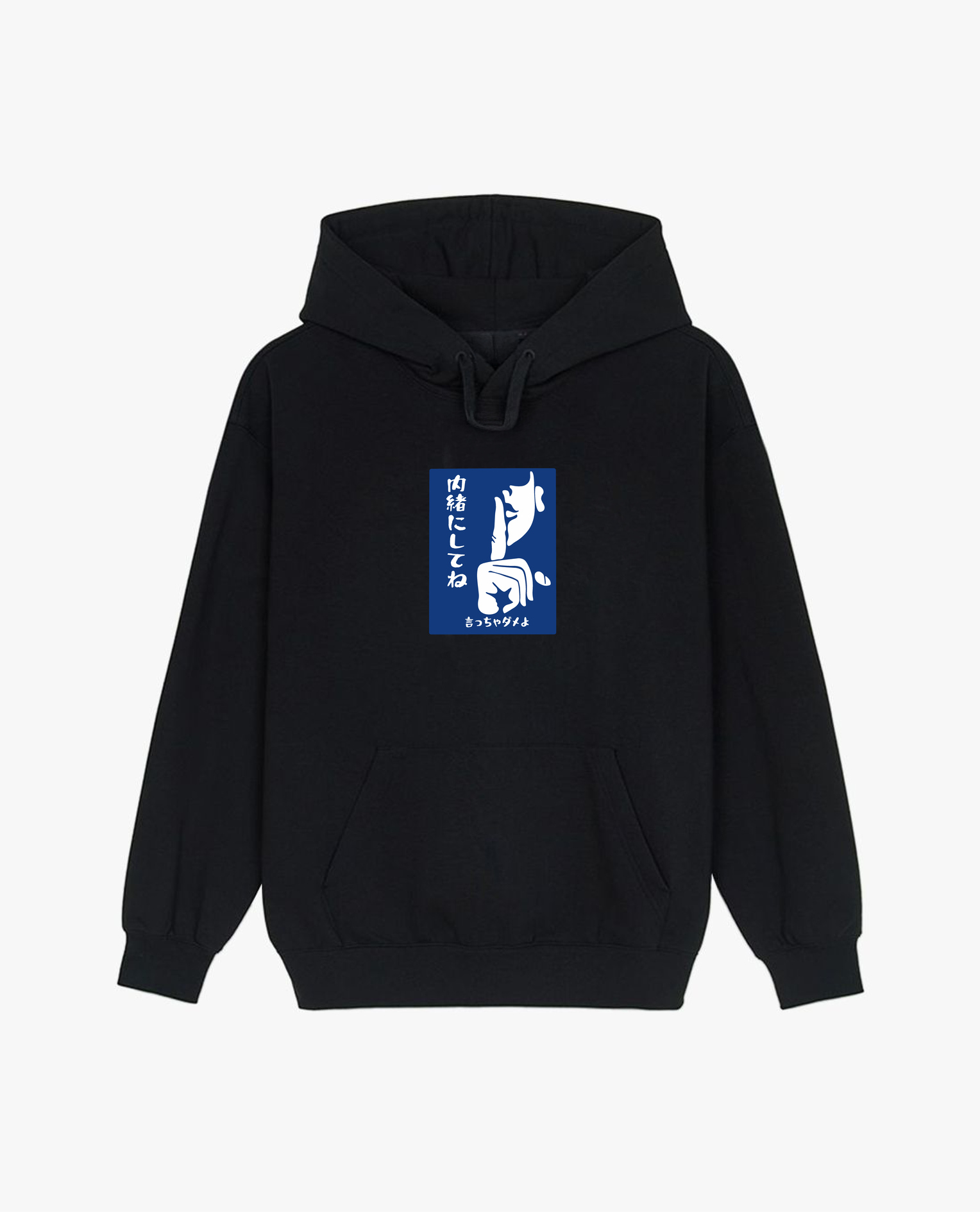 Áo hoodie (unisex)