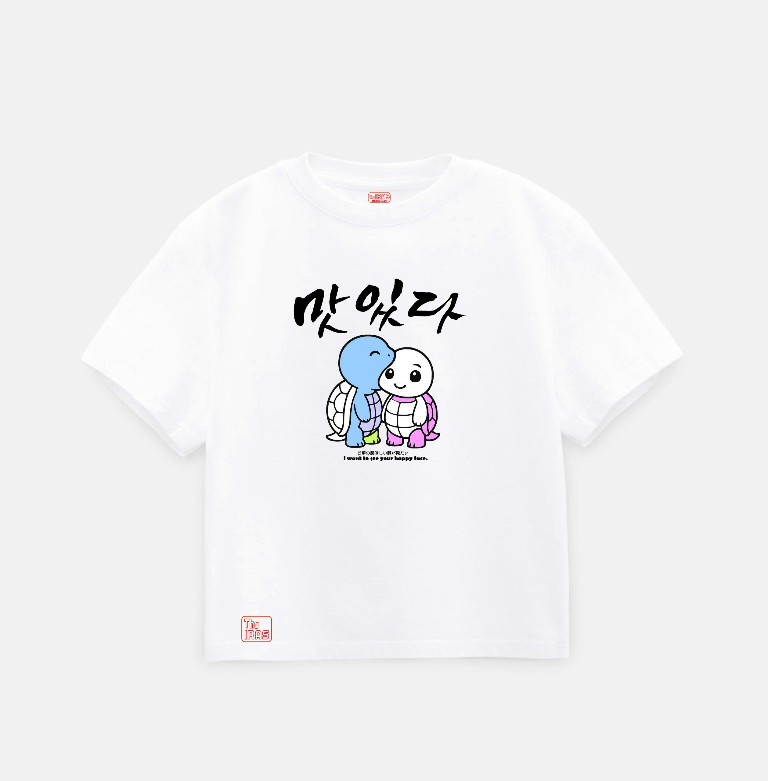 Yummy - Áo thun tay ngắn nữ đậm chất Hàn 100% cotton 4c cao cấp