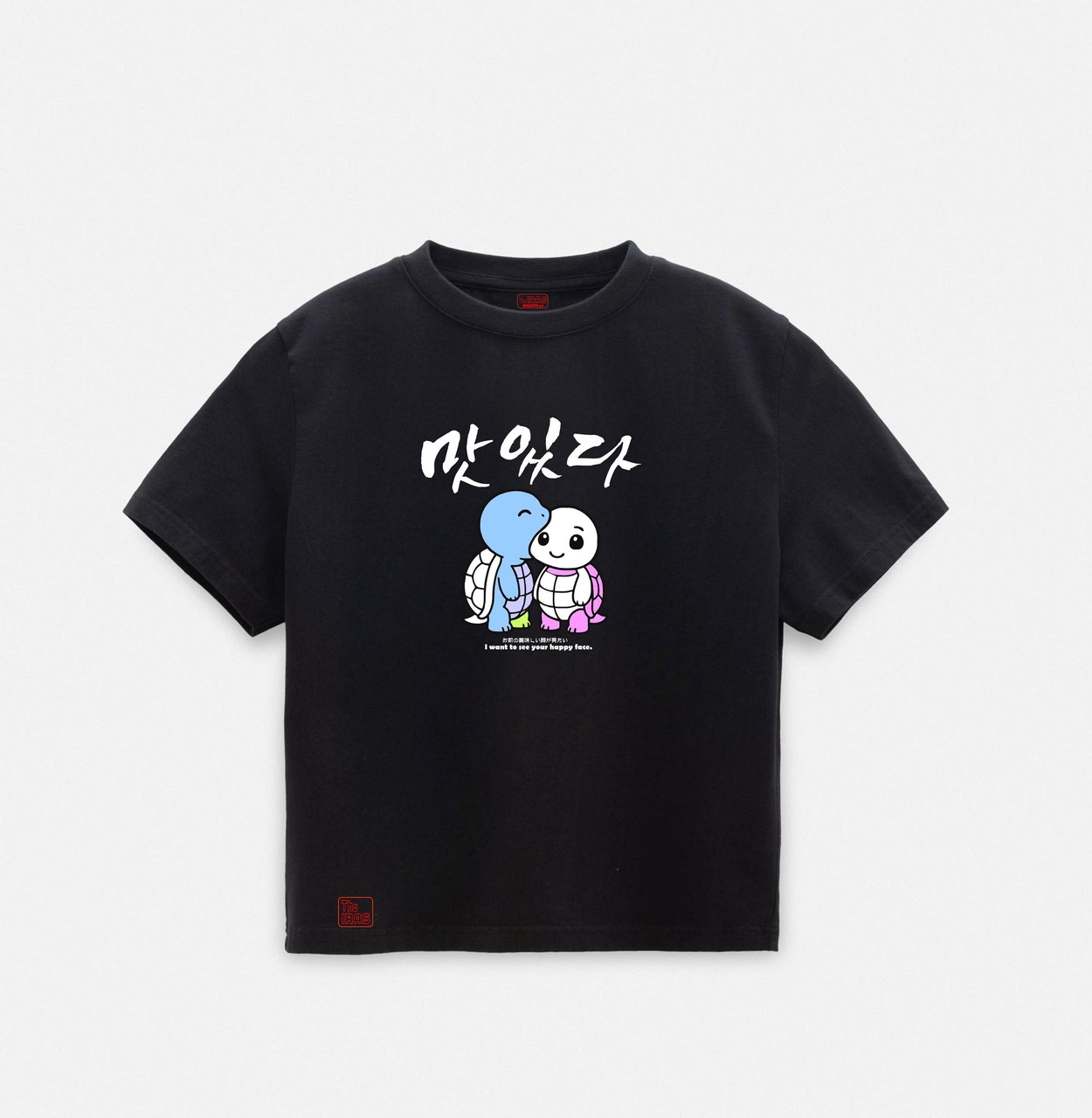 Yummy - Áo thun tay ngắn nữ đậm chất Hàn 100% cotton 4c cao cấp