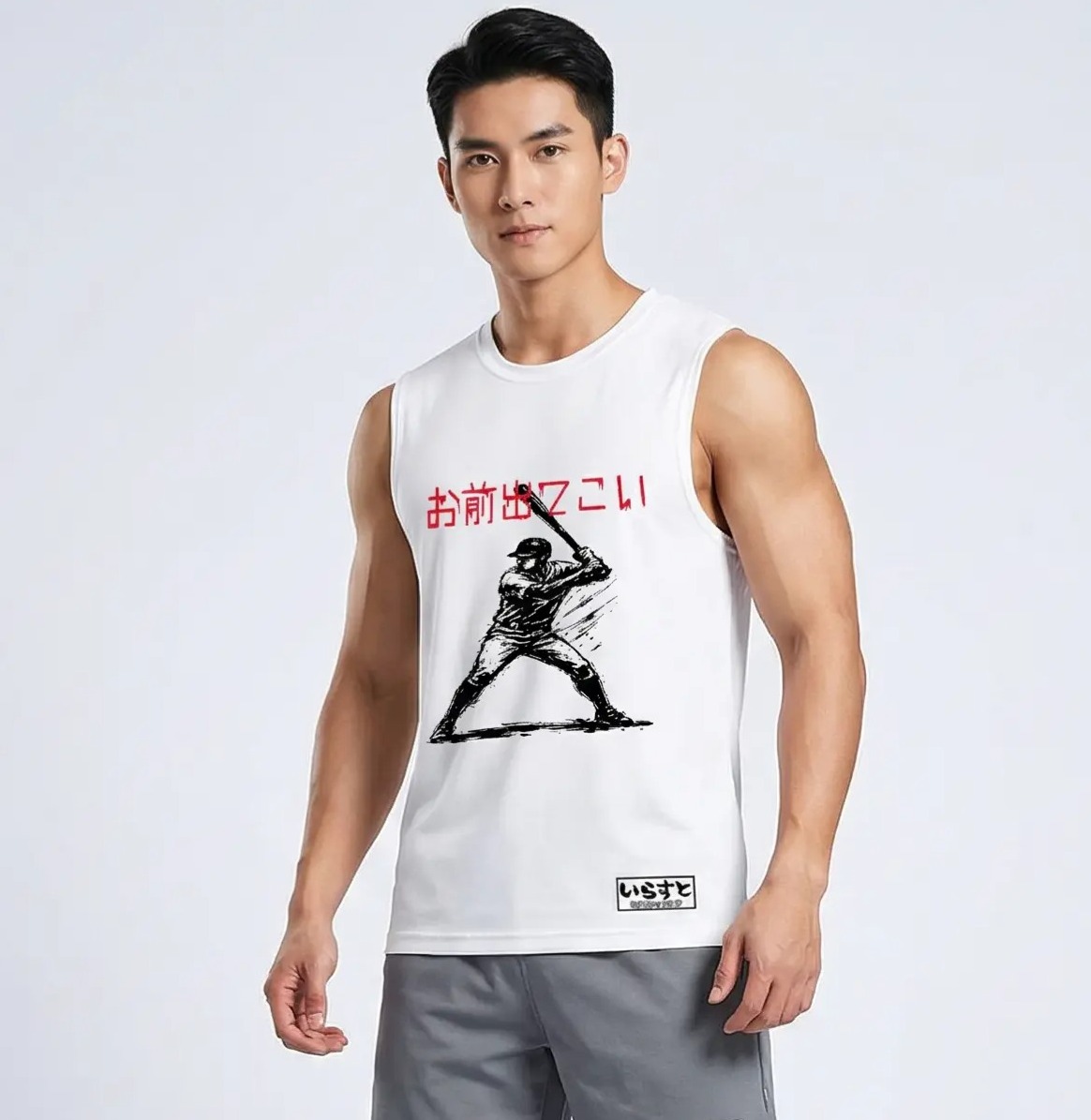TANK TOP NIPPON