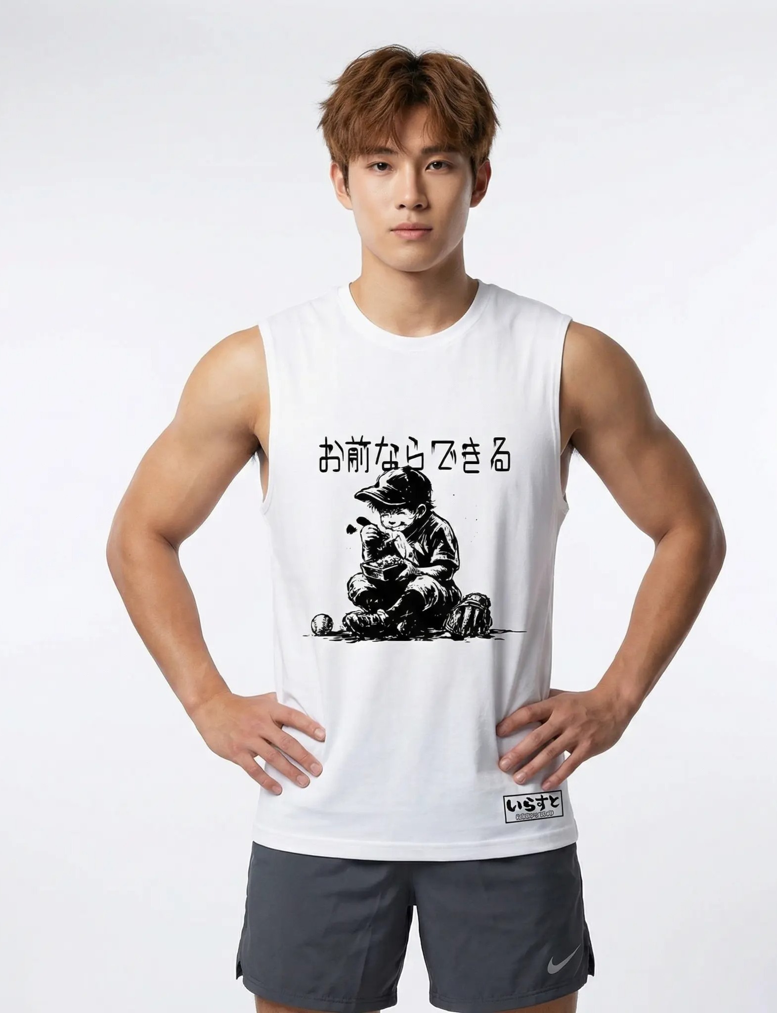 TANK TOP NIPPON