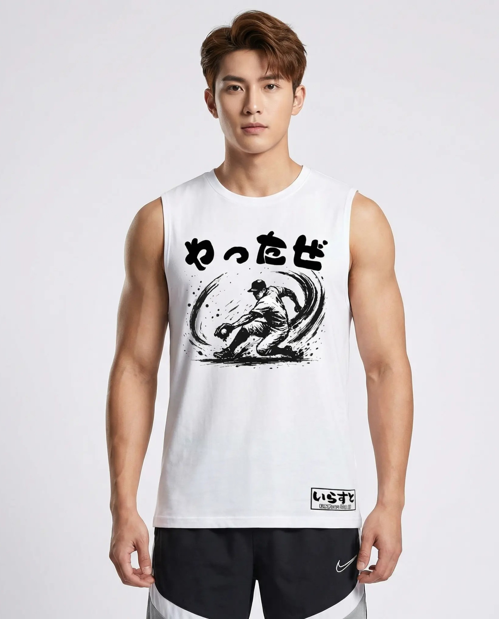 TANK TOP NIPPON