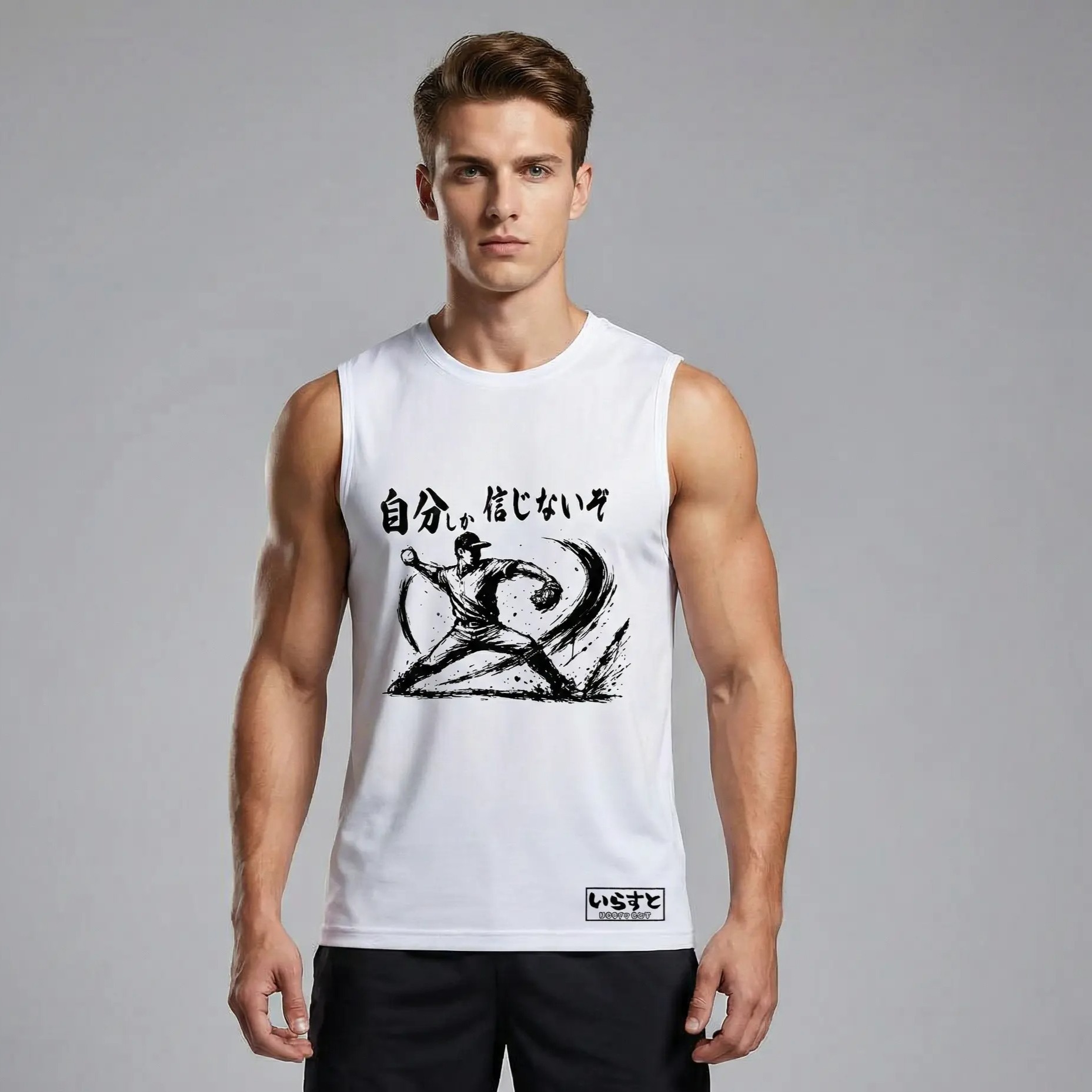 TANK TOP NIPPON